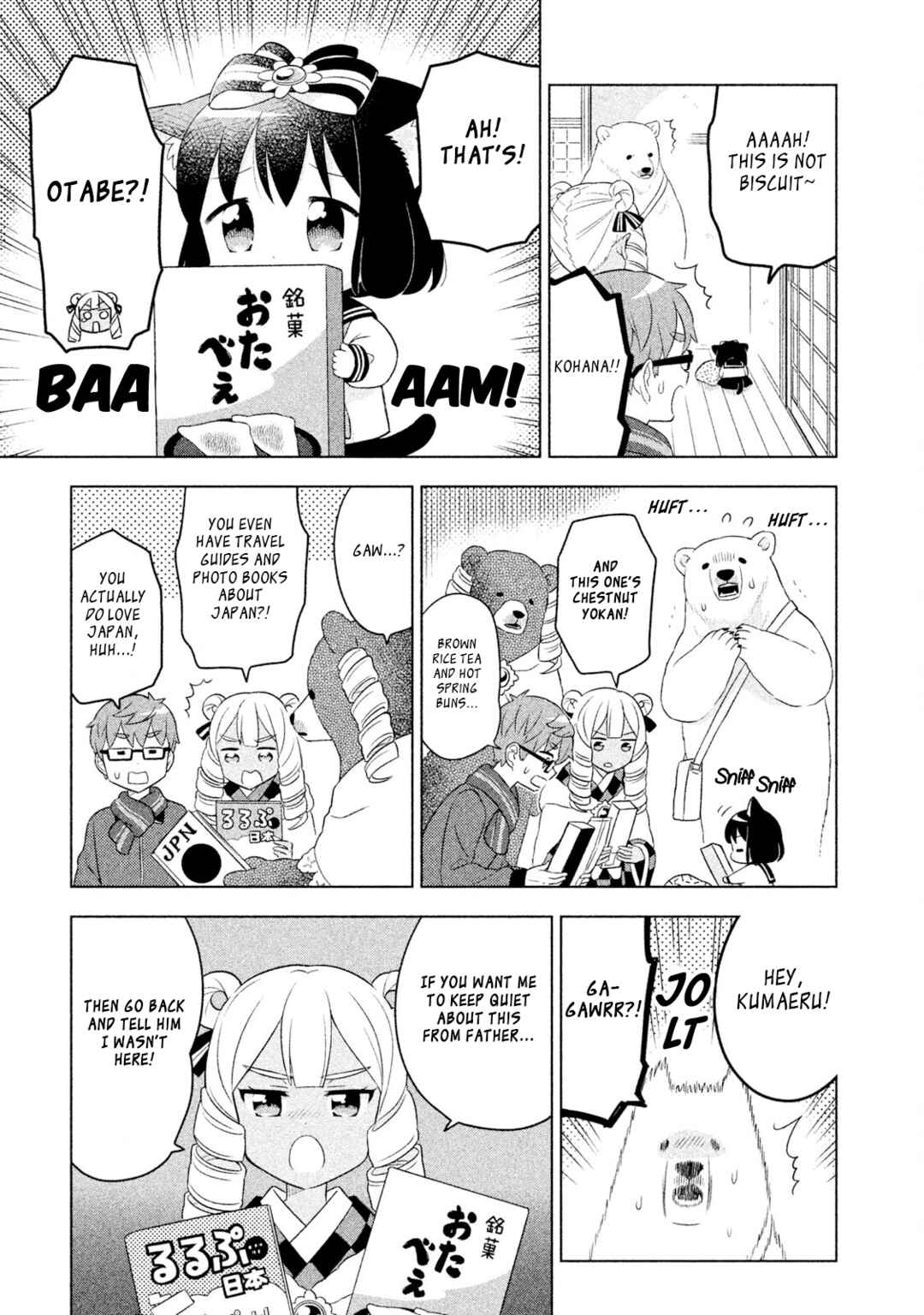 Neko no Kohana Chapter 35 - Page 11