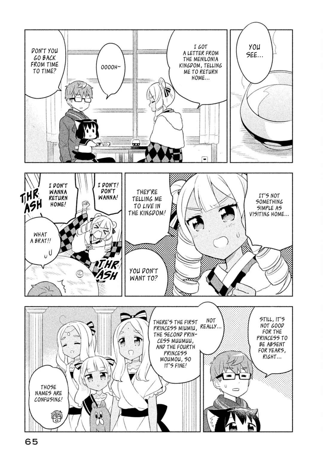 Neko no Kohana Chapter 35 - Page 3