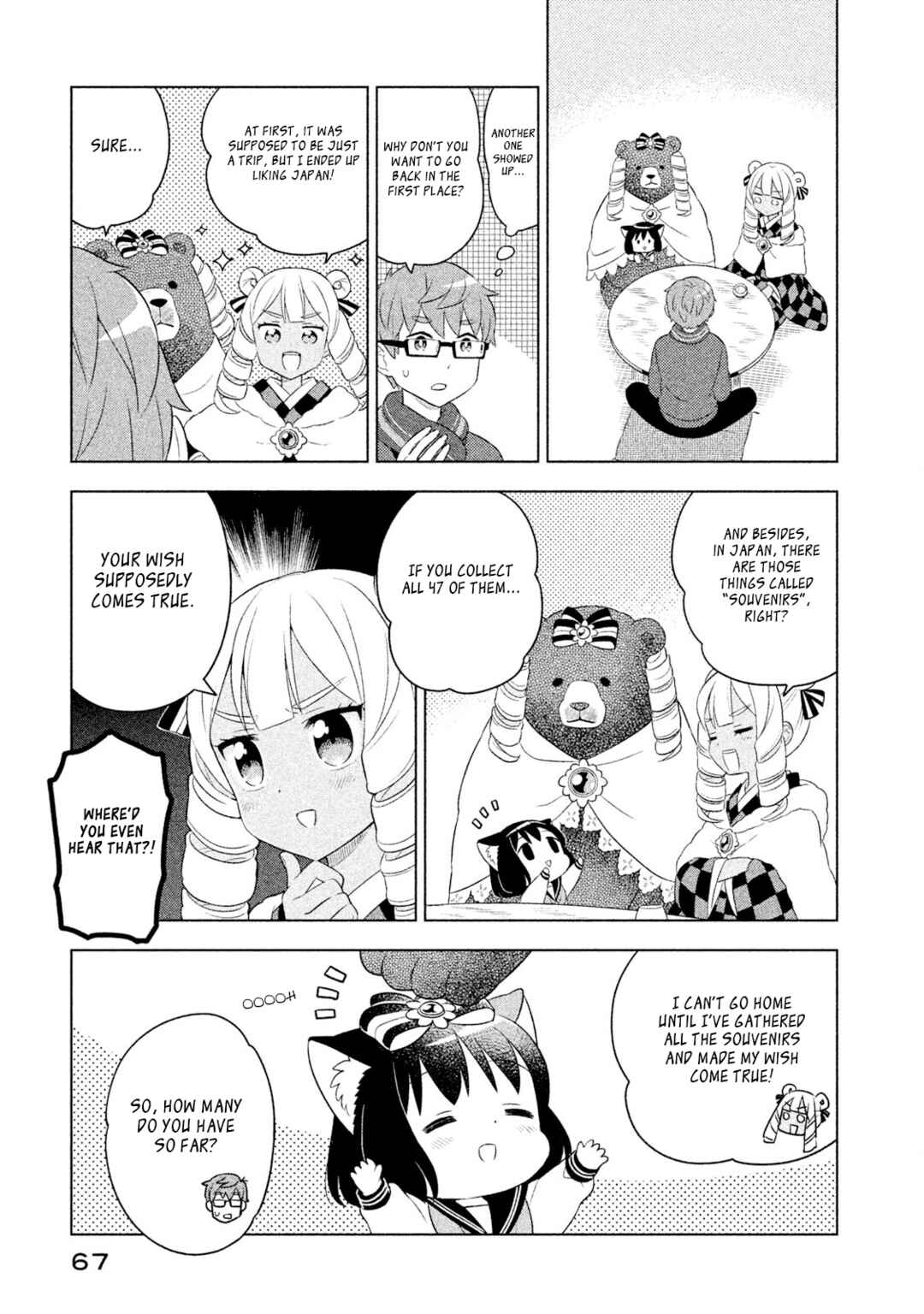 Neko no Kohana Chapter 35 - Page 5