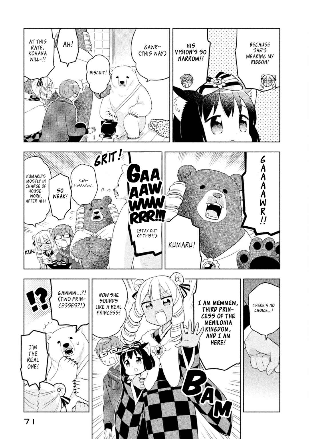 Neko no Kohana Chapter 35 - Page 9