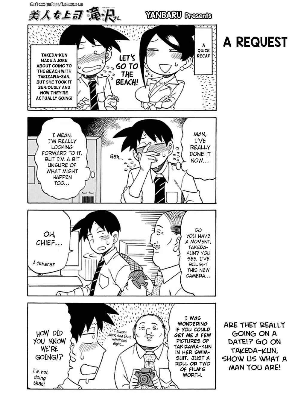 Bijin Onna Joushi Takizawa-san Chapter 49 - Page 1