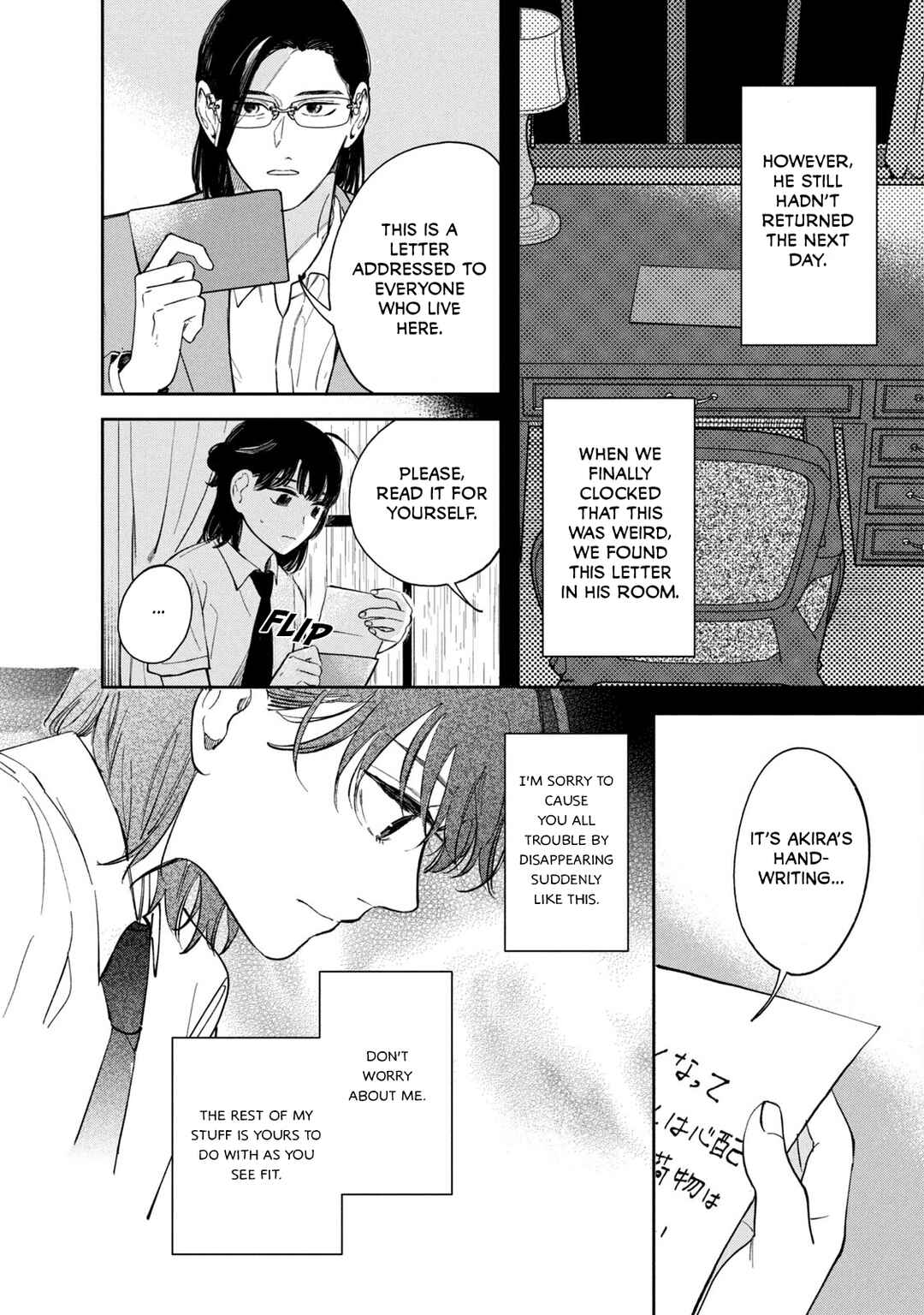 Linda the Shared House Chapter 1 - Page 35