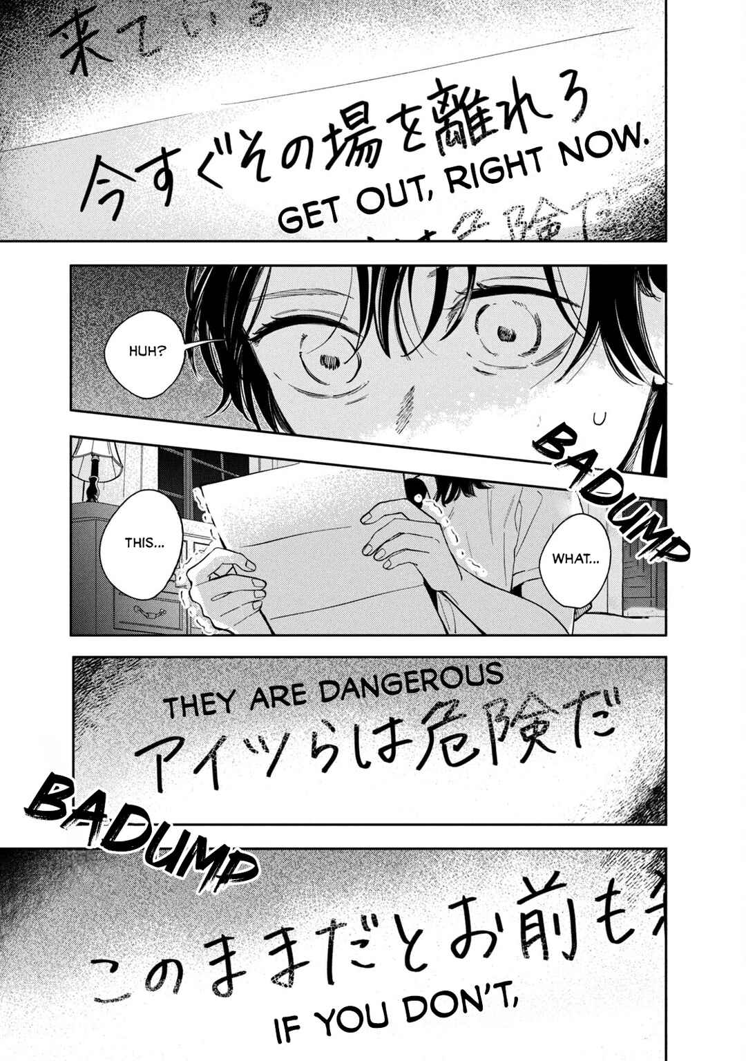 Linda the Shared House Chapter 1 - Page 44