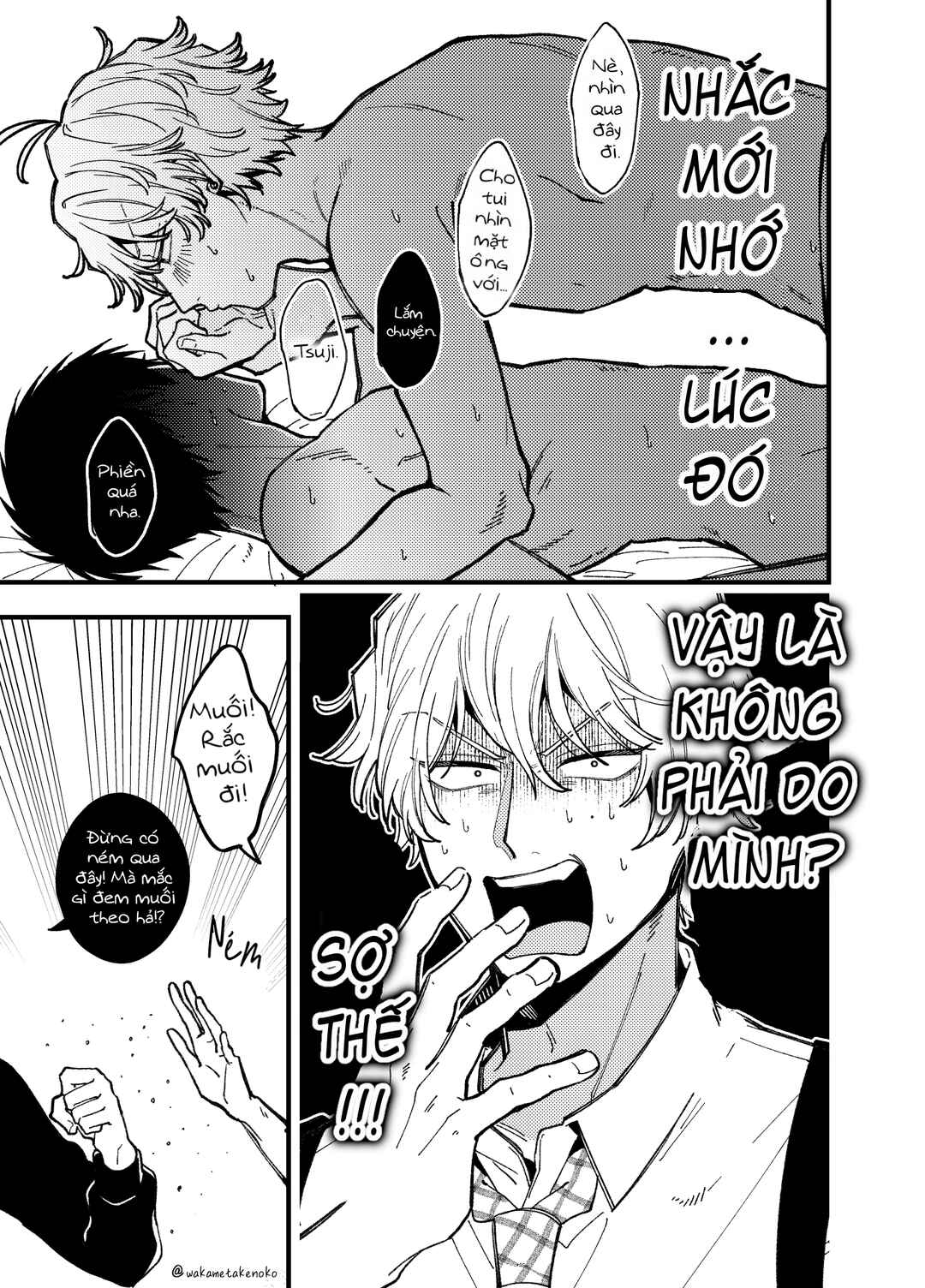 Reikan Aru Youkya to Kowai Inkya Chapter 6 - Page 6