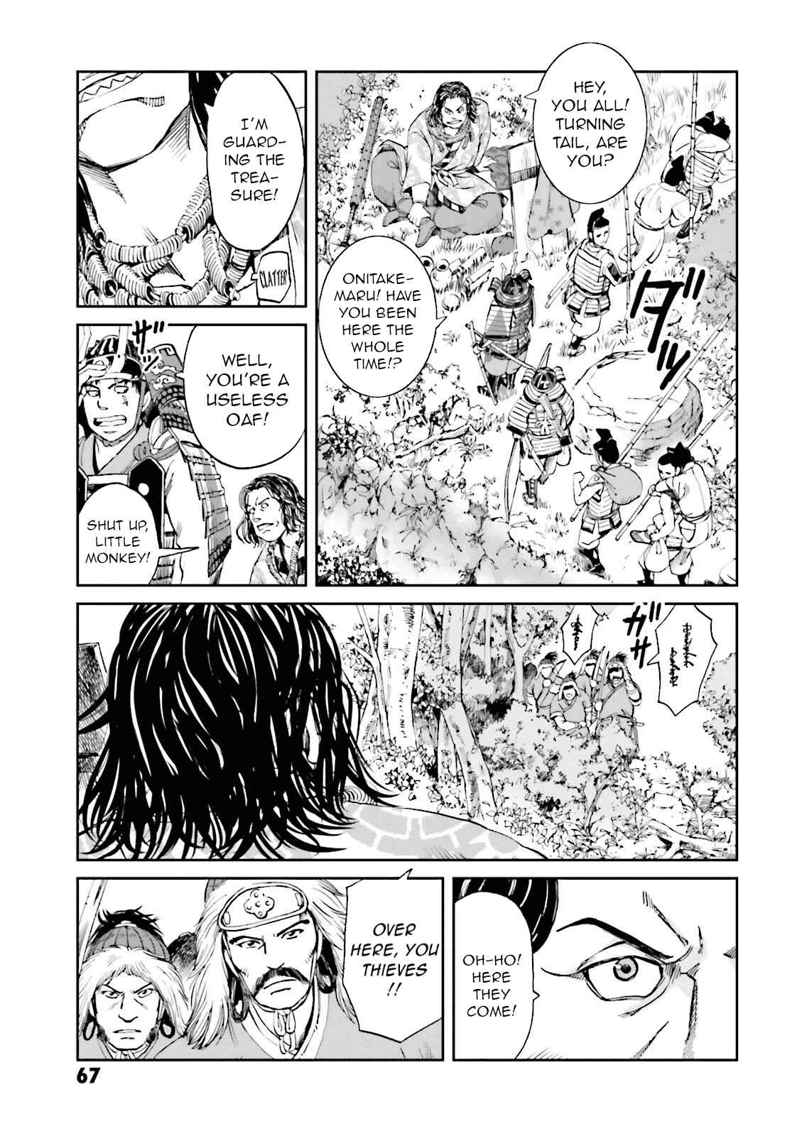 Angolmois - Record of the Mongol Invasion of Japan Chapter 14 - Page 17