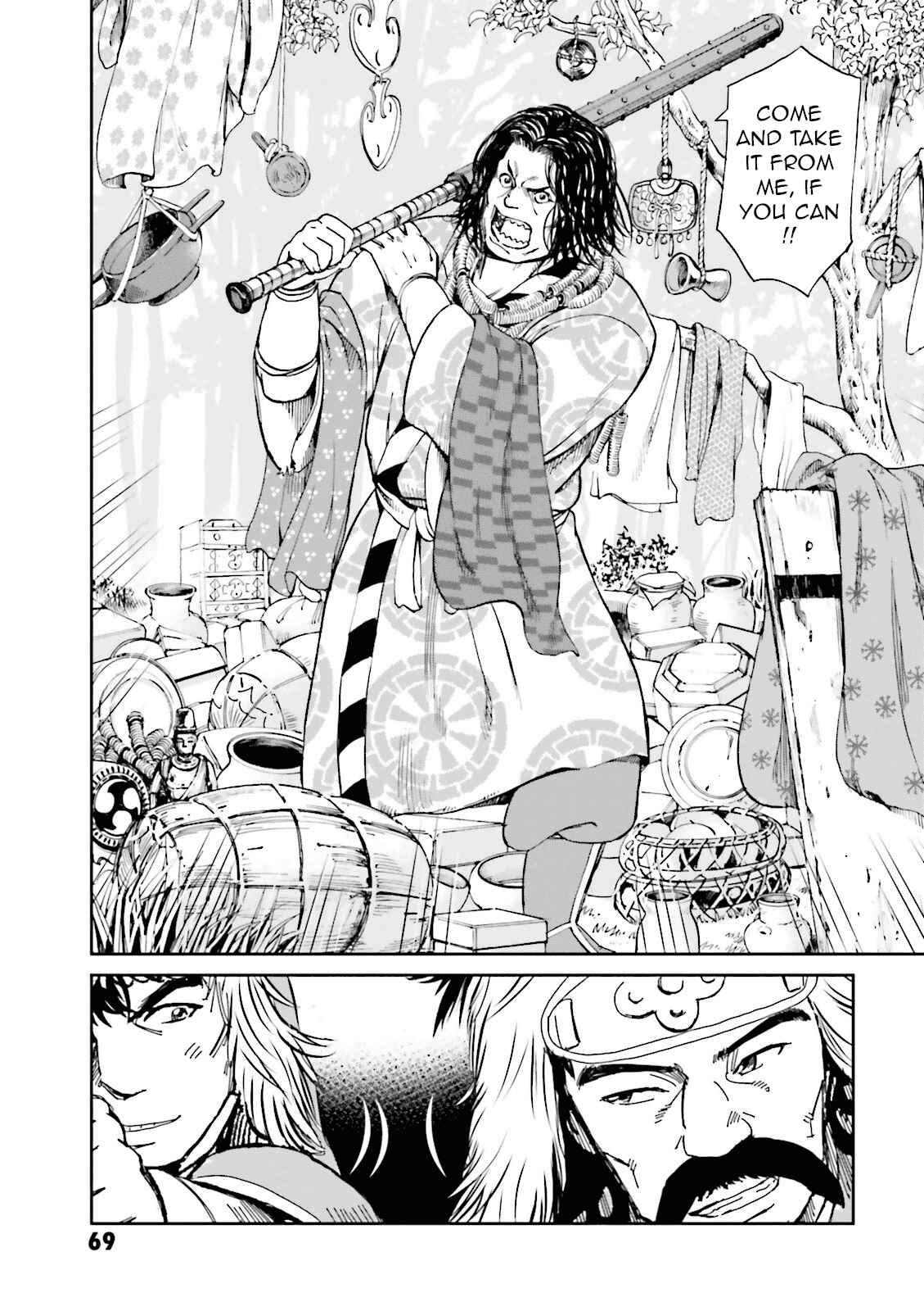 Angolmois - Record of the Mongol Invasion of Japan Chapter 14 - Page 19