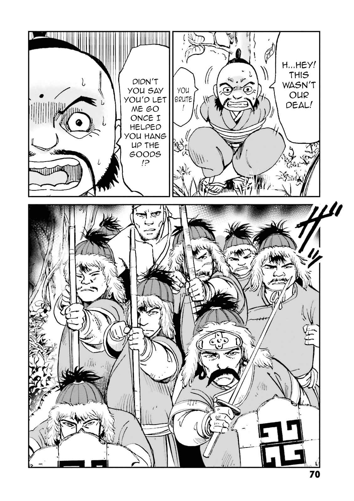 Angolmois - Record of the Mongol Invasion of Japan Chapter 14 - Page 20