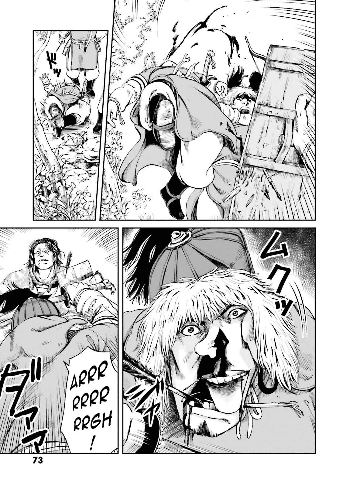 Angolmois - Record of the Mongol Invasion of Japan Chapter 14 - Page 23
