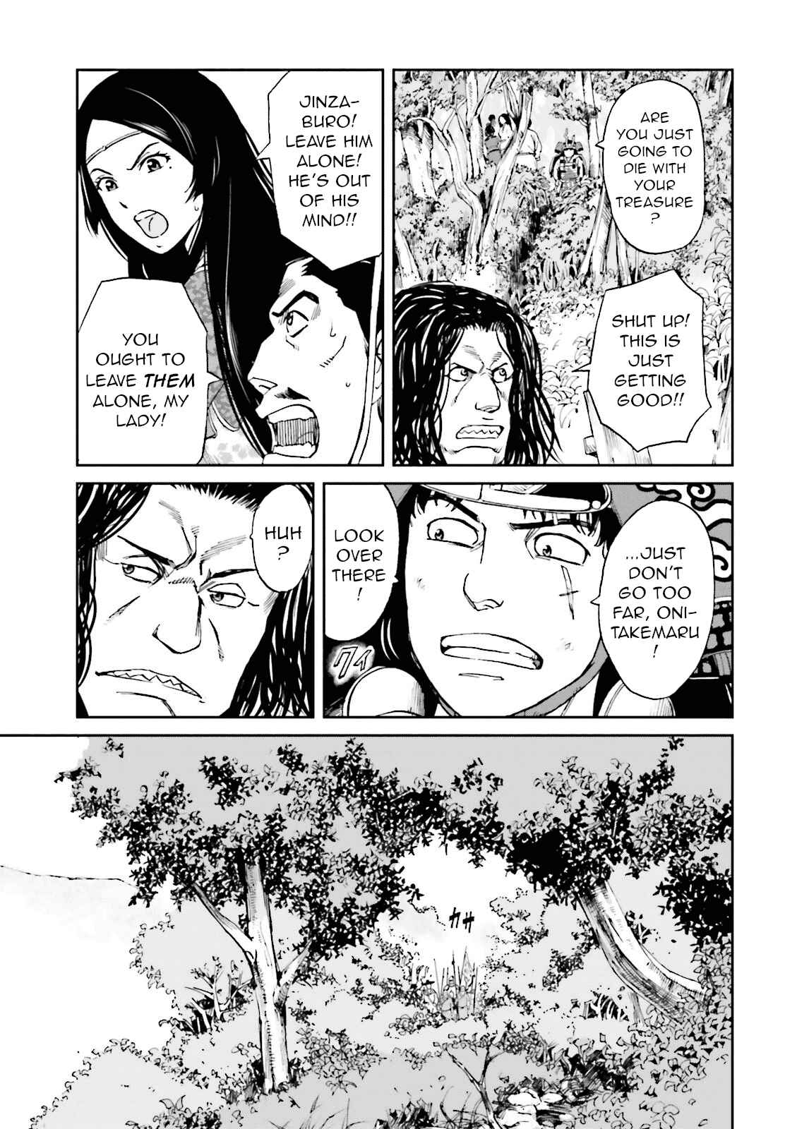 Angolmois - Record of the Mongol Invasion of Japan Chapter 14 - Page 25