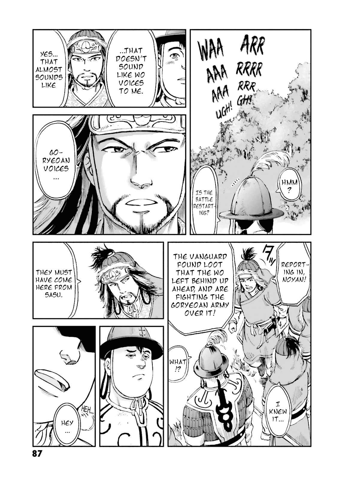 Angolmois - Record of the Mongol Invasion of Japan Chapter 14 - Page 37