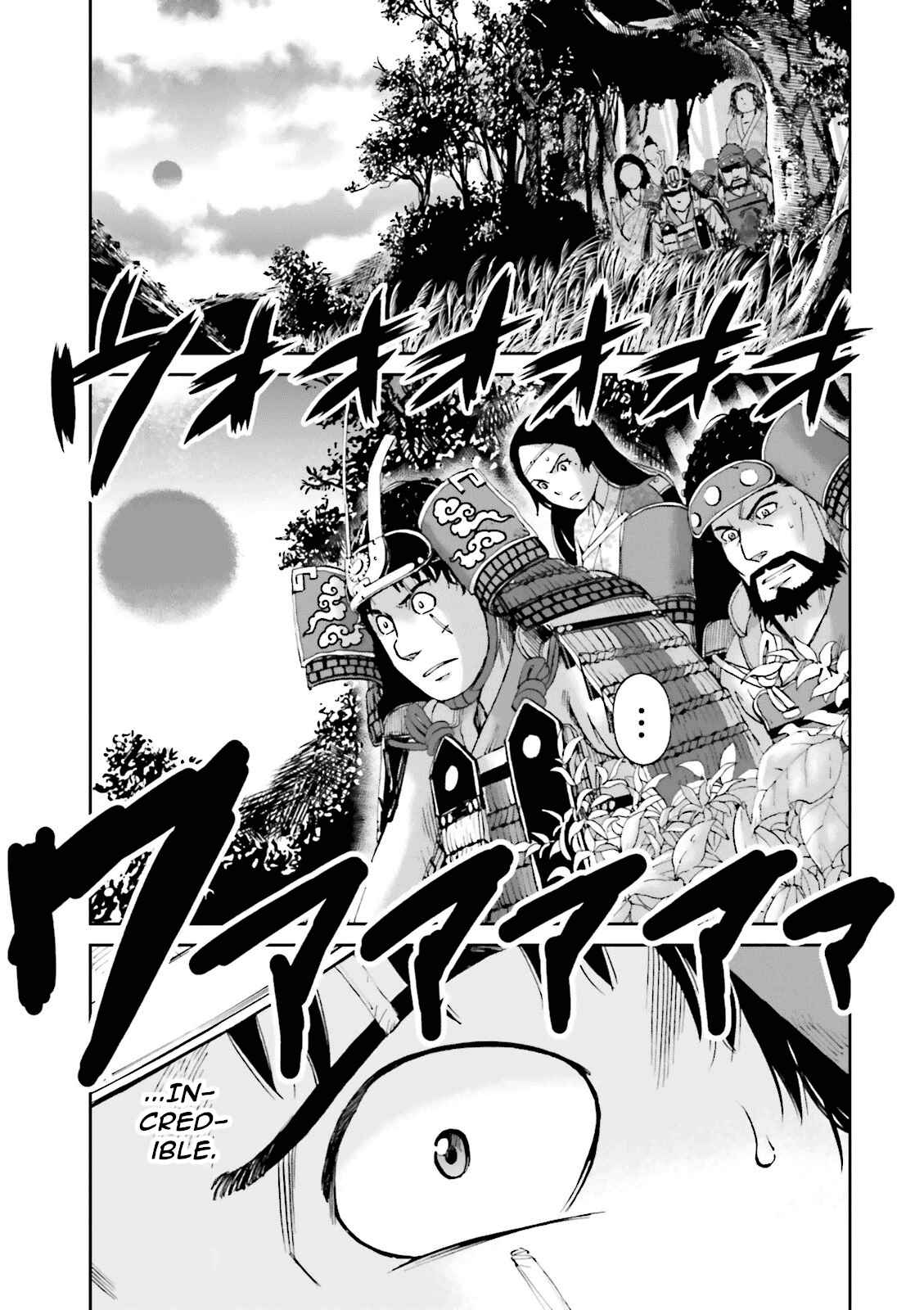 Angolmois - Record of the Mongol Invasion of Japan Chapter 14 - Page 39