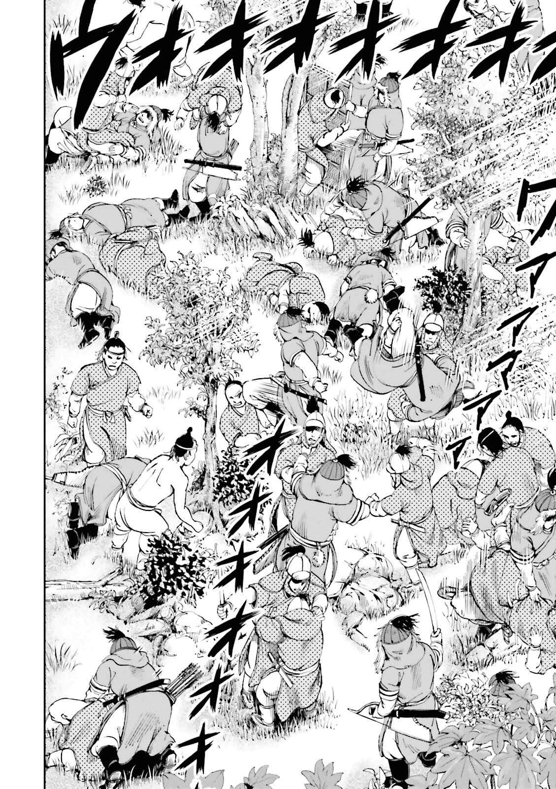 Angolmois - Record of the Mongol Invasion of Japan Chapter 14 - Page 40