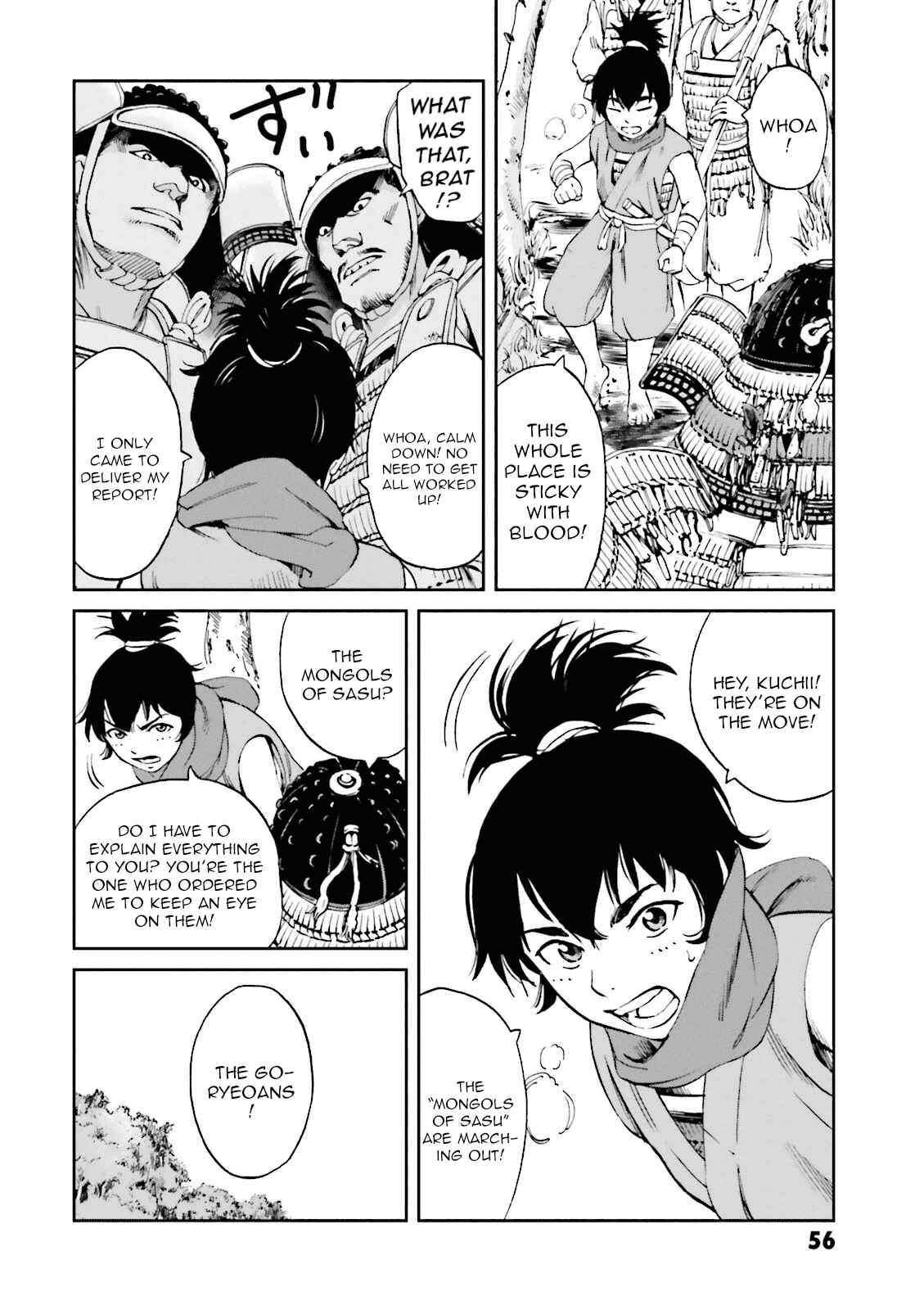 Angolmois - Record of the Mongol Invasion of Japan Chapter 14 - Page 6