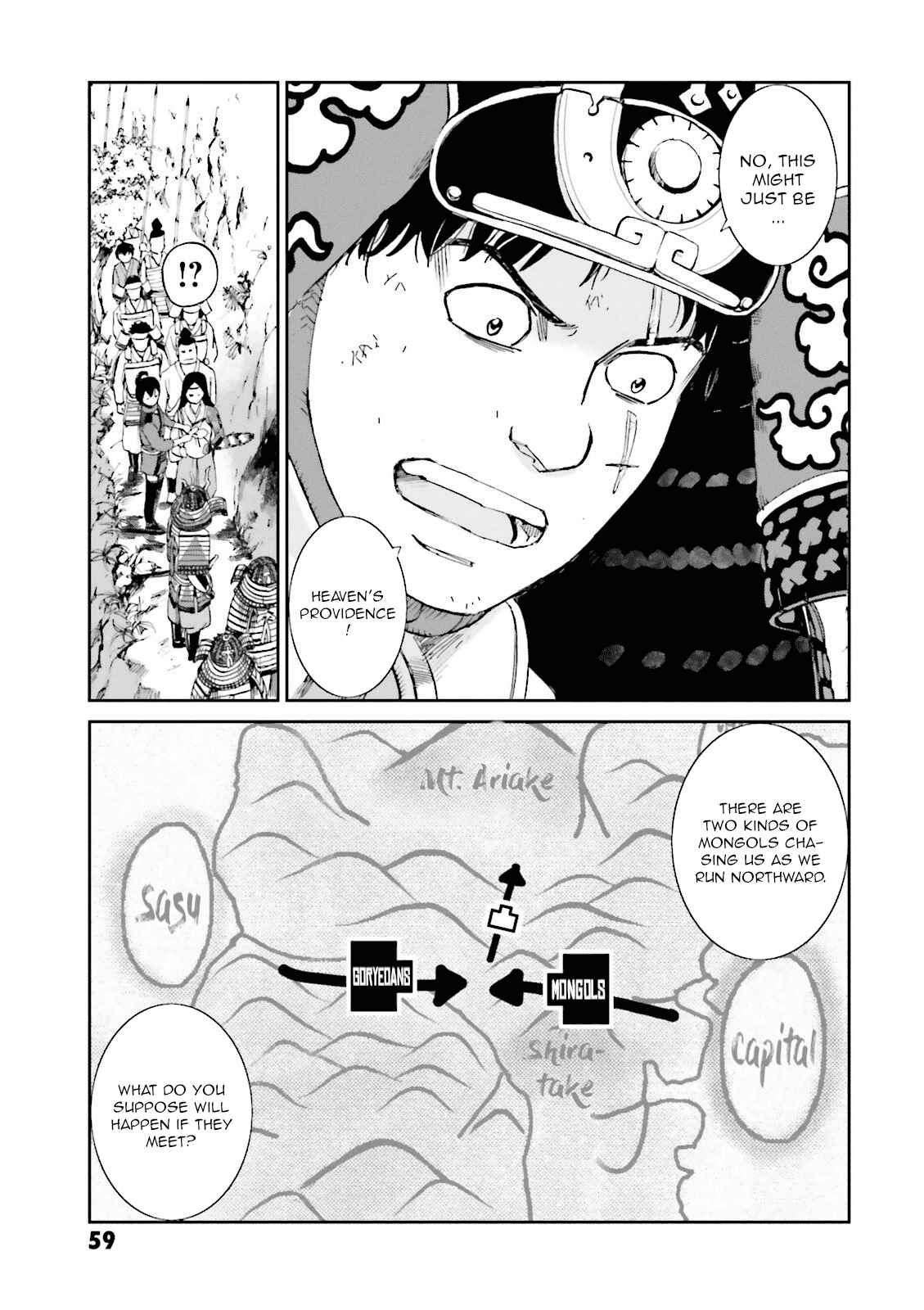 Angolmois - Record of the Mongol Invasion of Japan Chapter 14 - Page 9