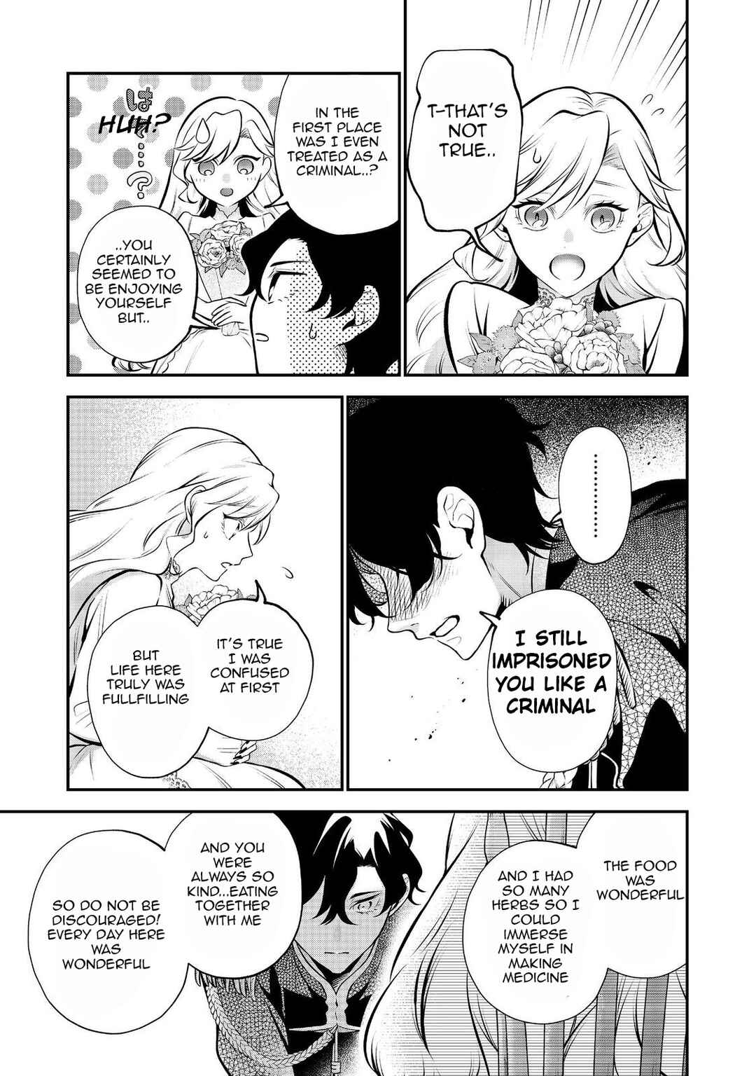 I Woke Up as an Imprisoned Villainess Chapter 6.1 - Page 3