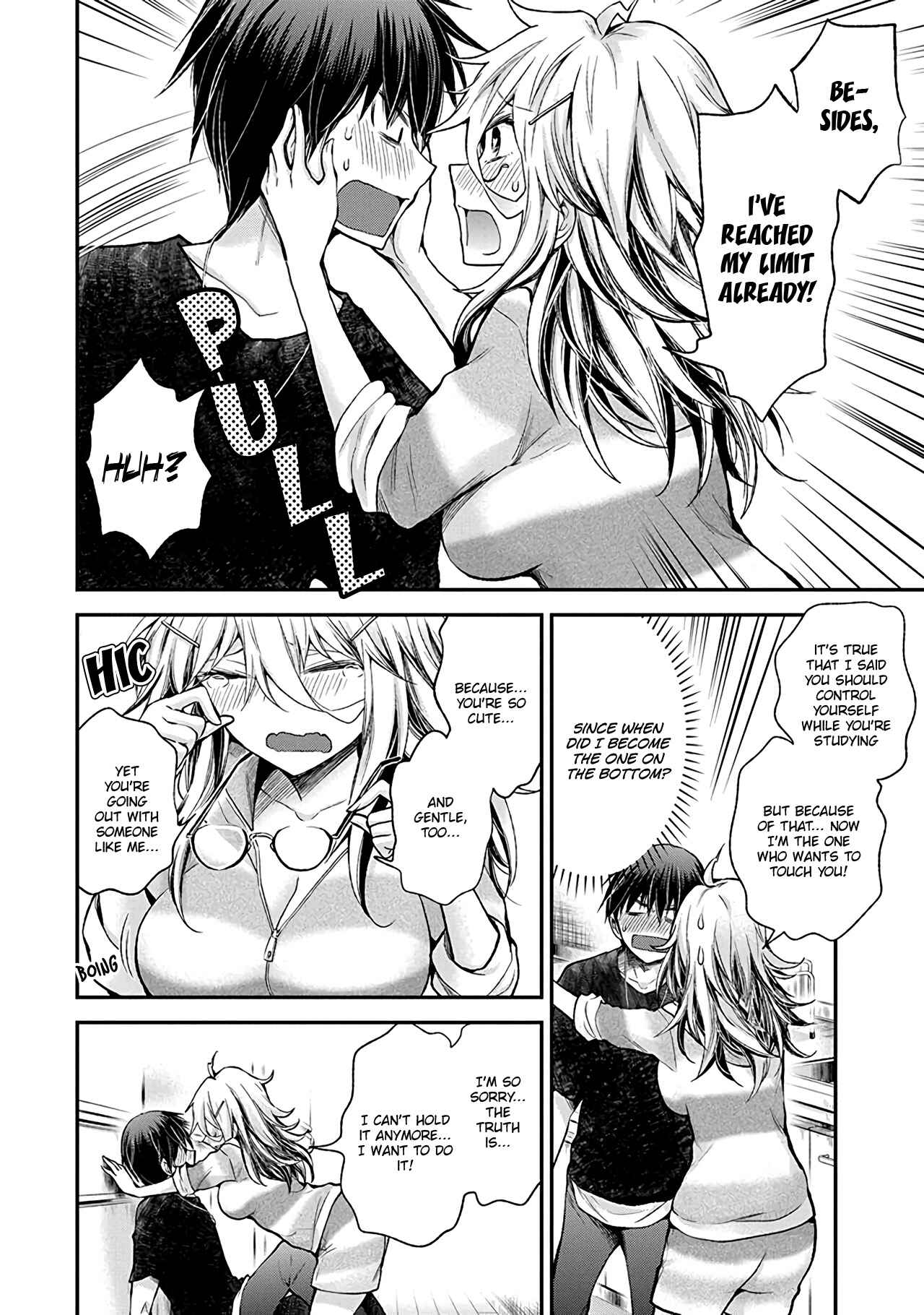 Shingeki no Eroko-san: Hen na Oneesan wa Danshi Kousei to Nakayoku Naritai Chapter 13 - Page 11