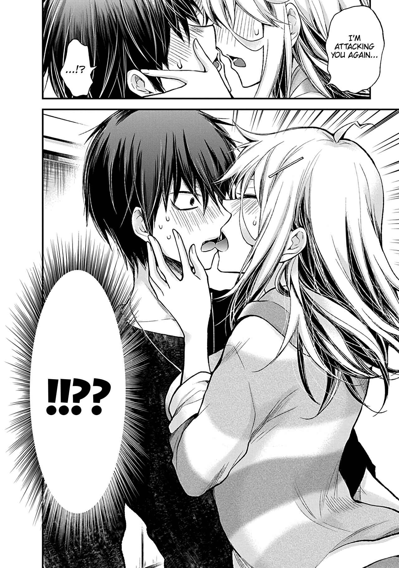 Shingeki no Eroko-san: Hen na Oneesan wa Danshi Kousei to Nakayoku Naritai Chapter 13 - Page 13