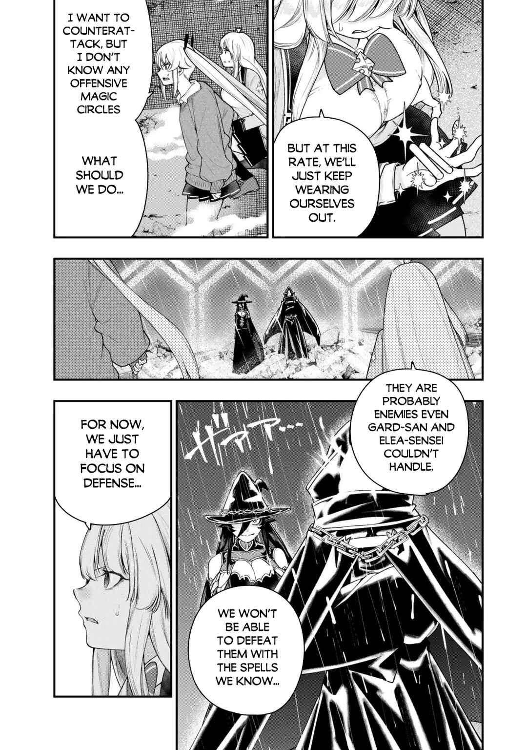 Gomi Ika da to Tsuihou Sareta Shiyounin, Jitsu wa Zense Kenja desu ~Shijou Saikyou no Kenja, Sekai Saikouhou no Gakuen ni Kayou~ Chapter 18.1 - Page 17