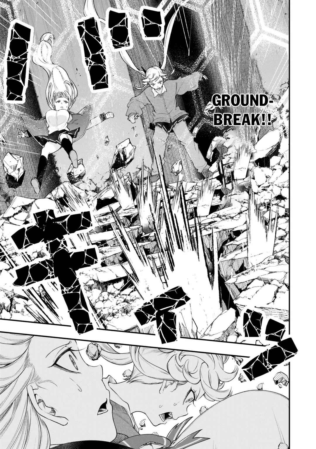 Gomi Ika da to Tsuihou Sareta Shiyounin, Jitsu wa Zense Kenja desu ~Shijou Saikyou no Kenja, Sekai Saikouhou no Gakuen ni Kayou~ Chapter 18.1 - Page 19