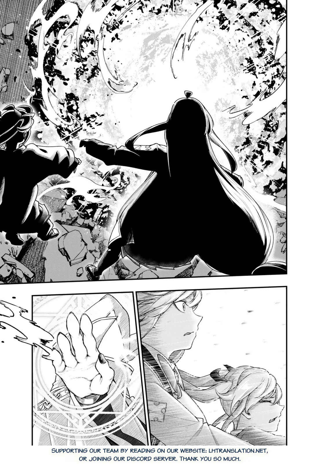 Gomi Ika da to Tsuihou Sareta Shiyounin, Jitsu wa Zense Kenja desu ~Shijou Saikyou no Kenja, Sekai Saikouhou no Gakuen ni Kayou~ Chapter 18.1 - Page 21