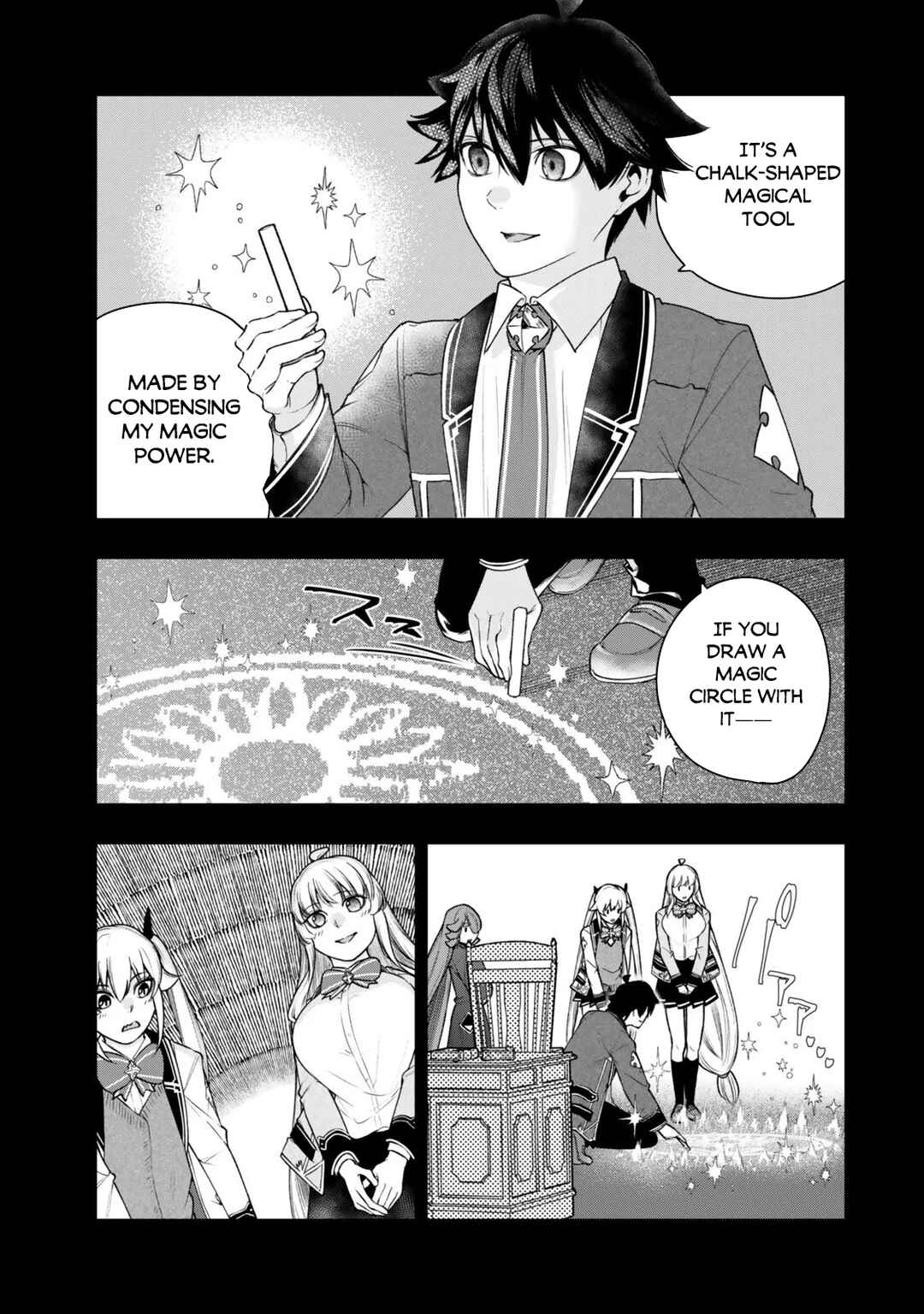 Gomi Ika da to Tsuihou Sareta Shiyounin, Jitsu wa Zense Kenja desu ~Shijou Saikyou no Kenja, Sekai Saikouhou no Gakuen ni Kayou~ Chapter 18.1 - Page 6