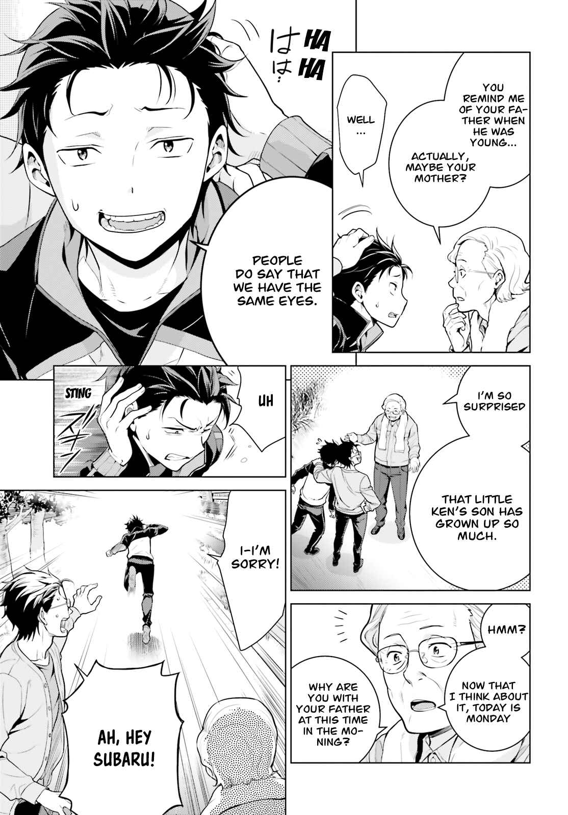 Re:Zero kara Hajimeru Isekai Seikatsu: Dai 4-shou—Seiiki to Gouyoku no Majo Chapter 6 - Page 16