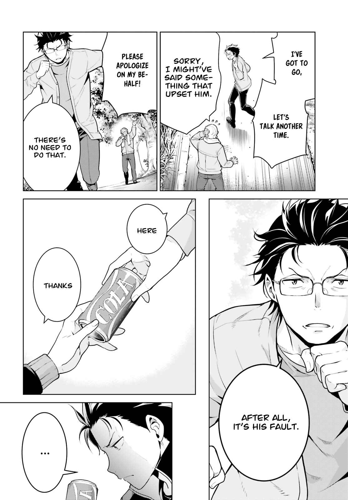Re:Zero kara Hajimeru Isekai Seikatsu: Dai 4-shou—Seiiki to Gouyoku no Majo Chapter 6 - Page 17