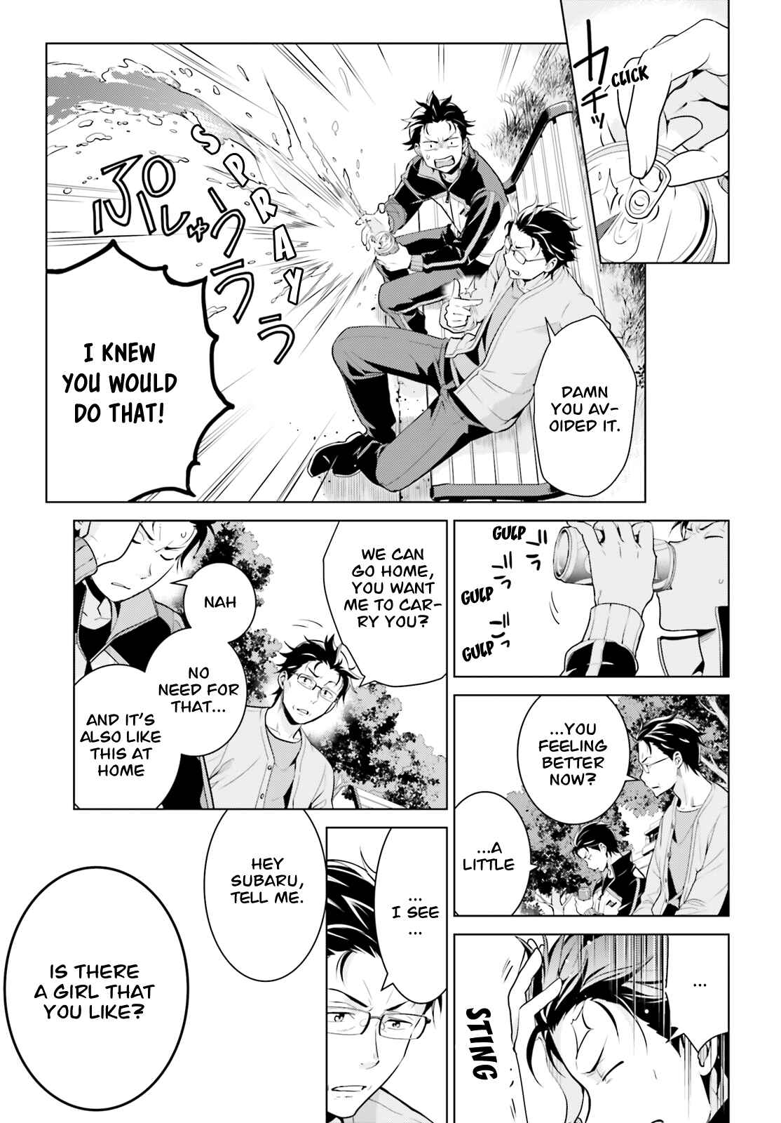 Re:Zero kara Hajimeru Isekai Seikatsu: Dai 4-shou—Seiiki to Gouyoku no Majo Chapter 6 - Page 18