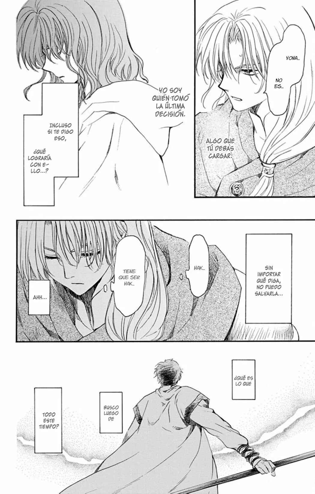 Akatsuki no Yona Chapter 222 - Page 11