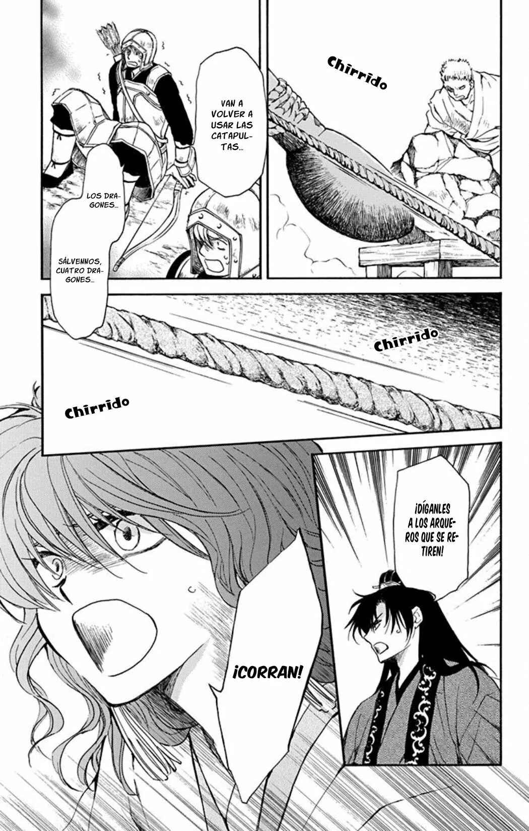 Akatsuki no Yona Chapter 222 - Page 12