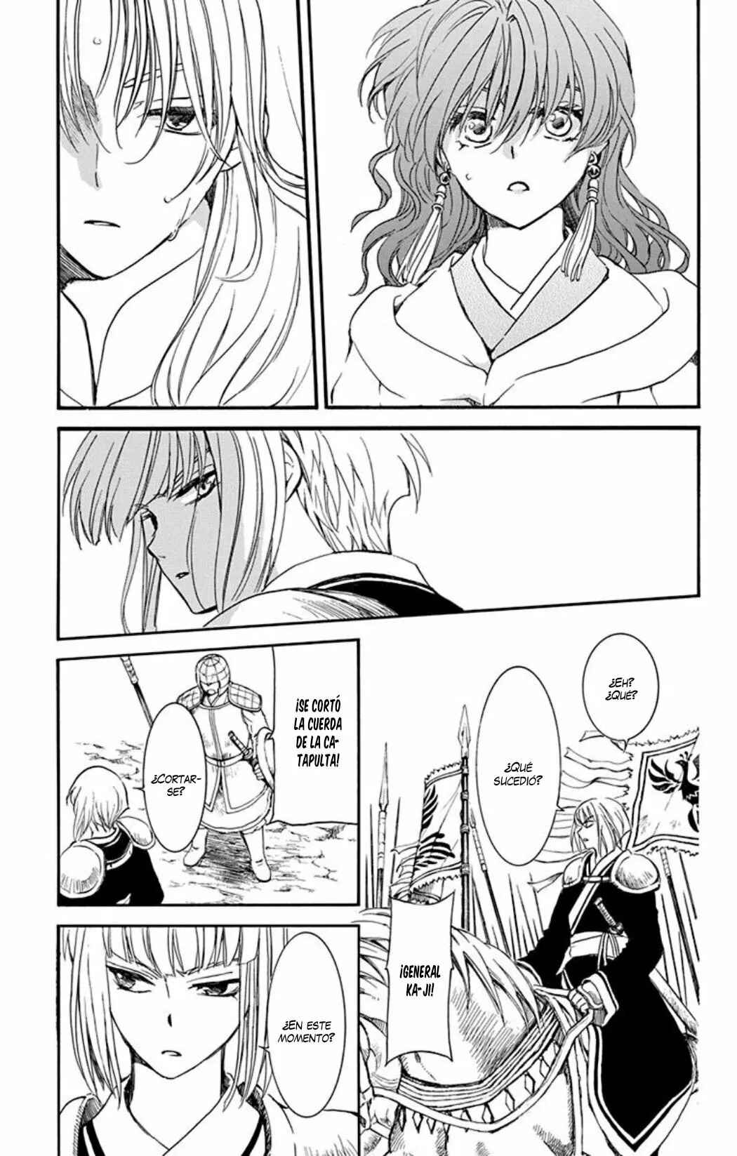Akatsuki no Yona Chapter 222 - Page 14