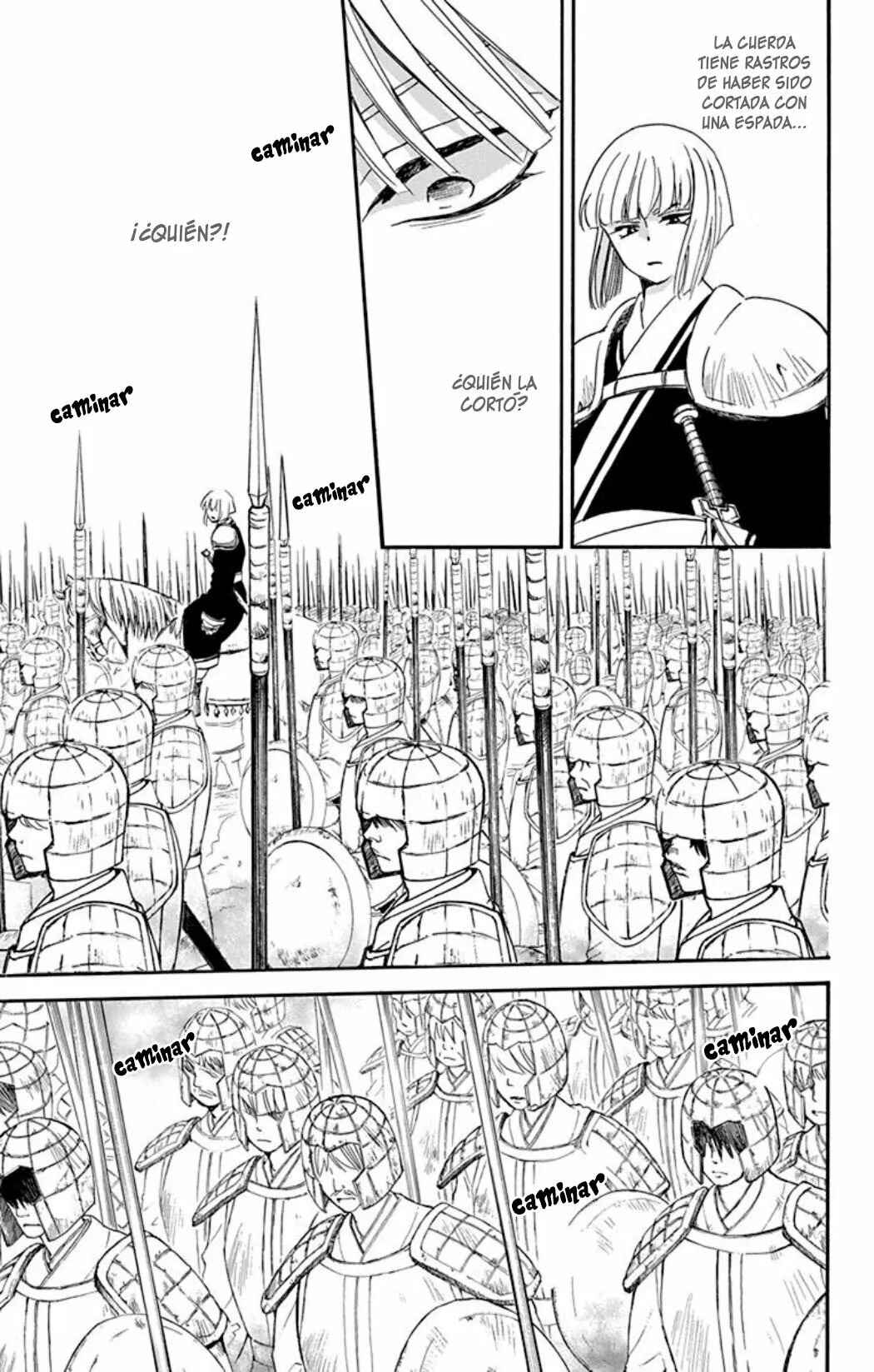 Akatsuki no Yona Chapter 222 - Page 16