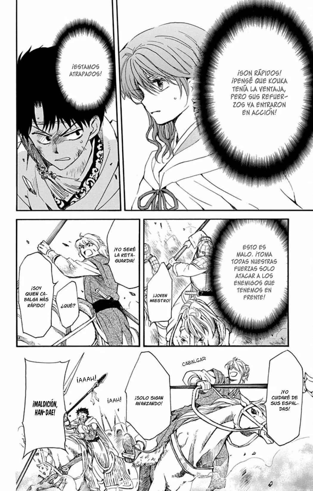 Akatsuki no Yona Chapter 222 - Page 19