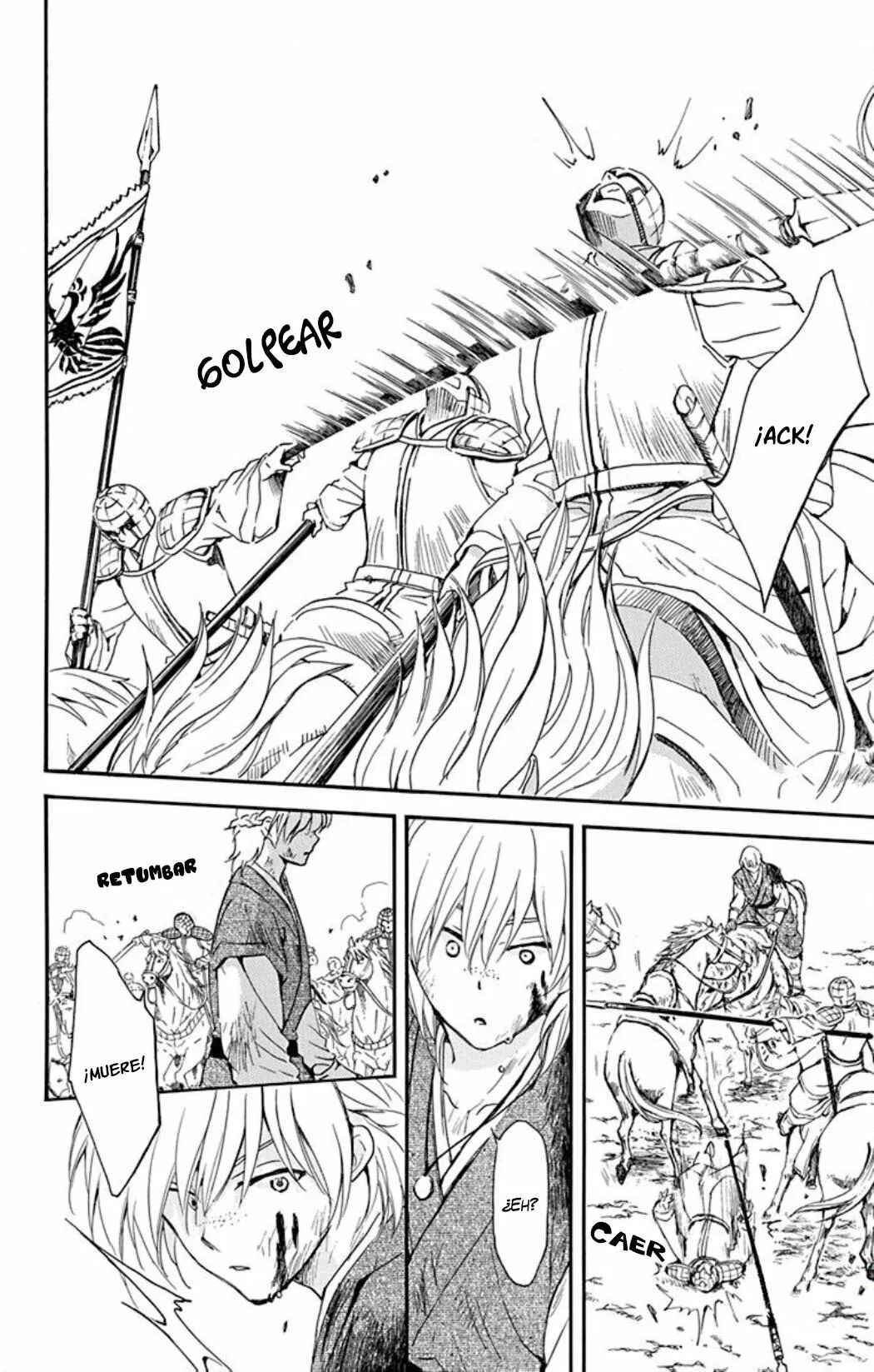 Akatsuki no Yona Chapter 222 - Page 23