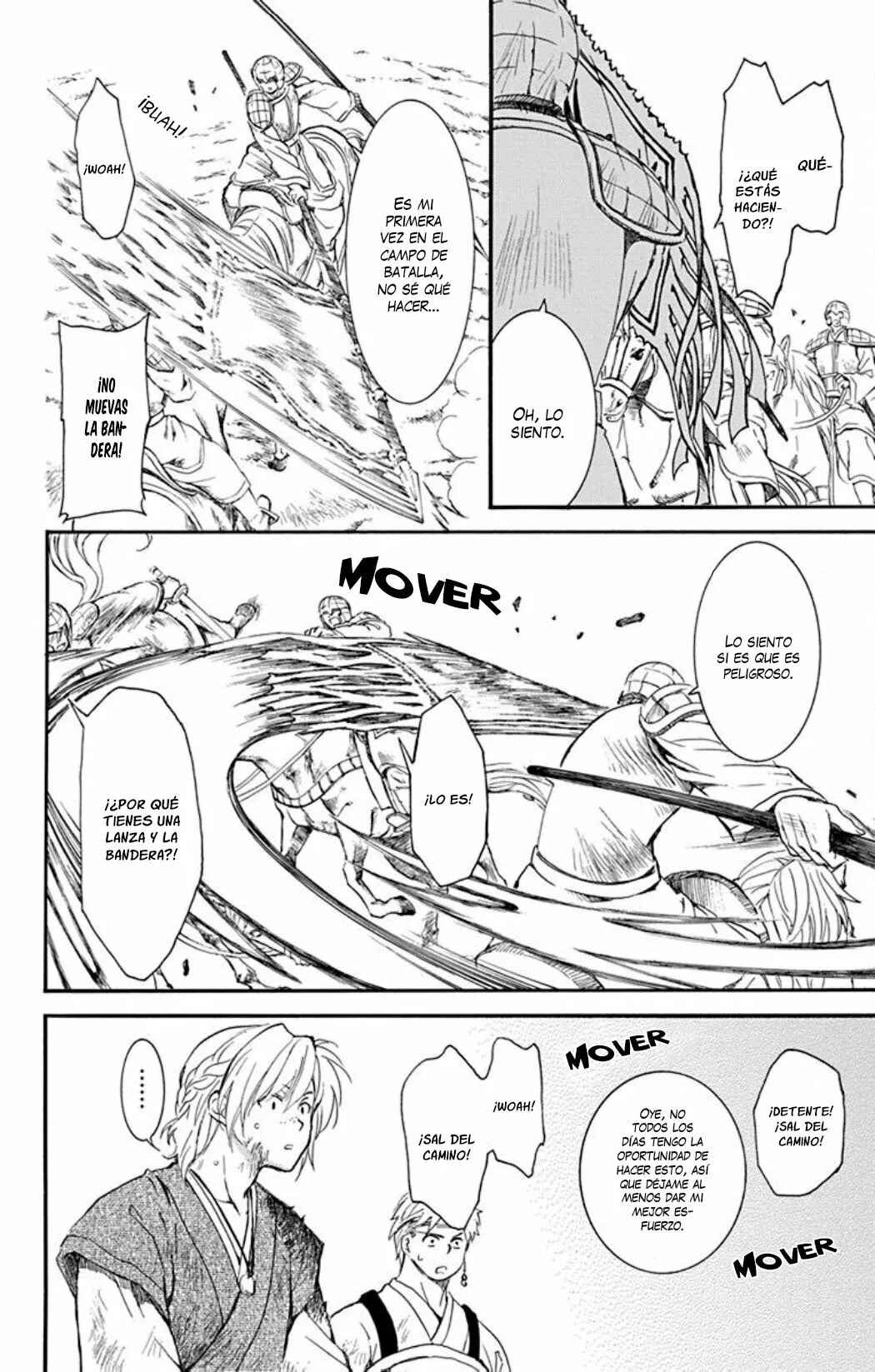 Akatsuki no Yona Chapter 222 - Page 25