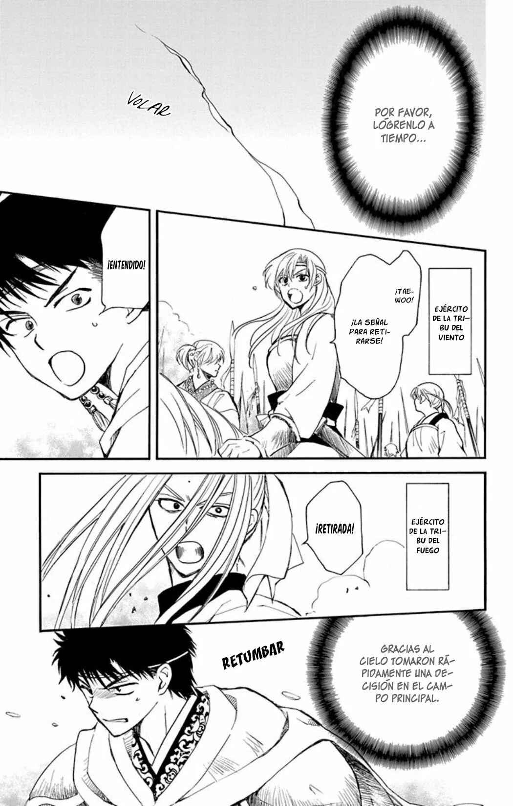 Akatsuki no Yona Chapter 222 - Page 6