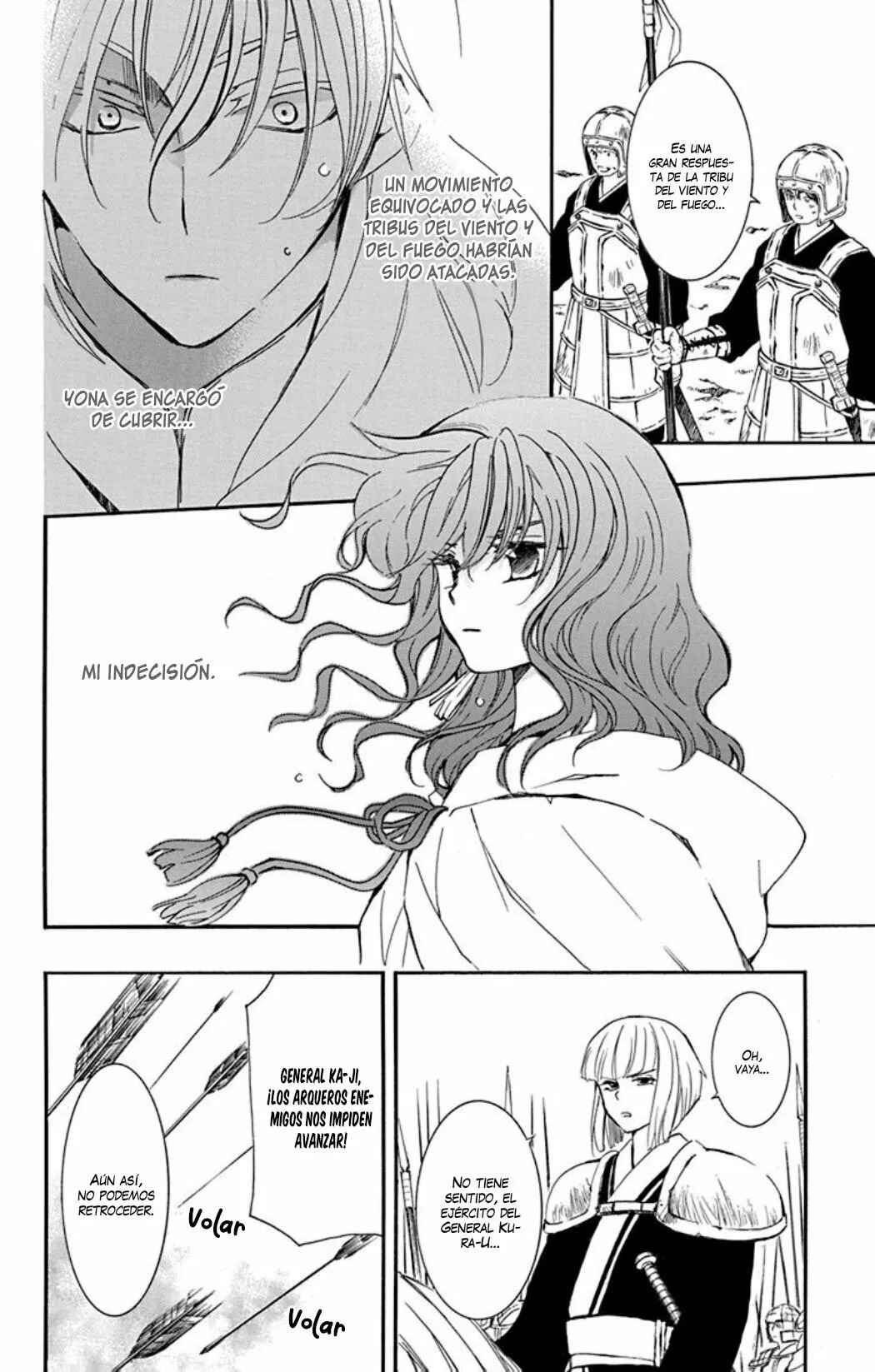 Akatsuki no Yona Chapter 222 - Page 7