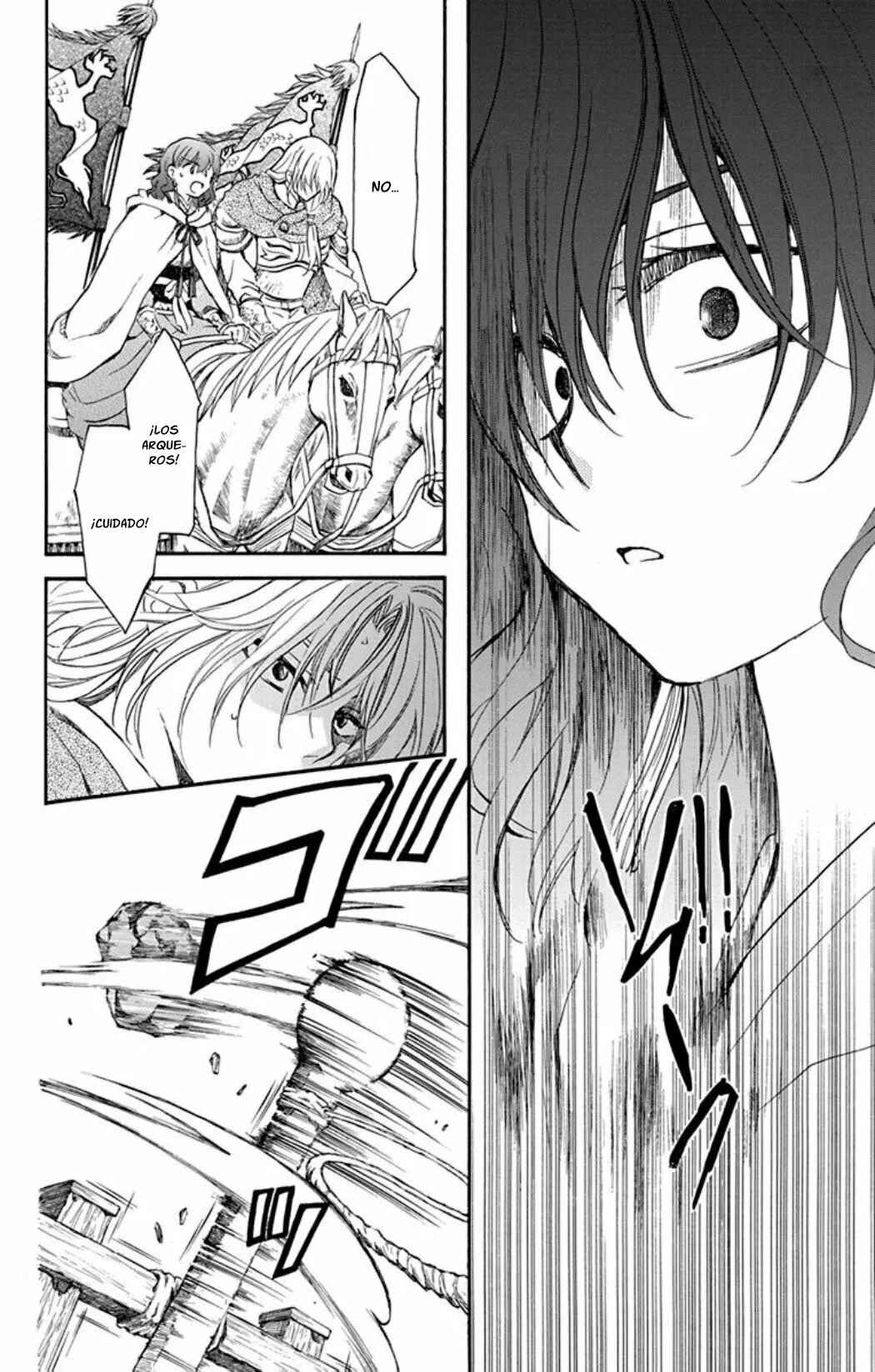 Akatsuki no Yona Chapter 222 - Page 9