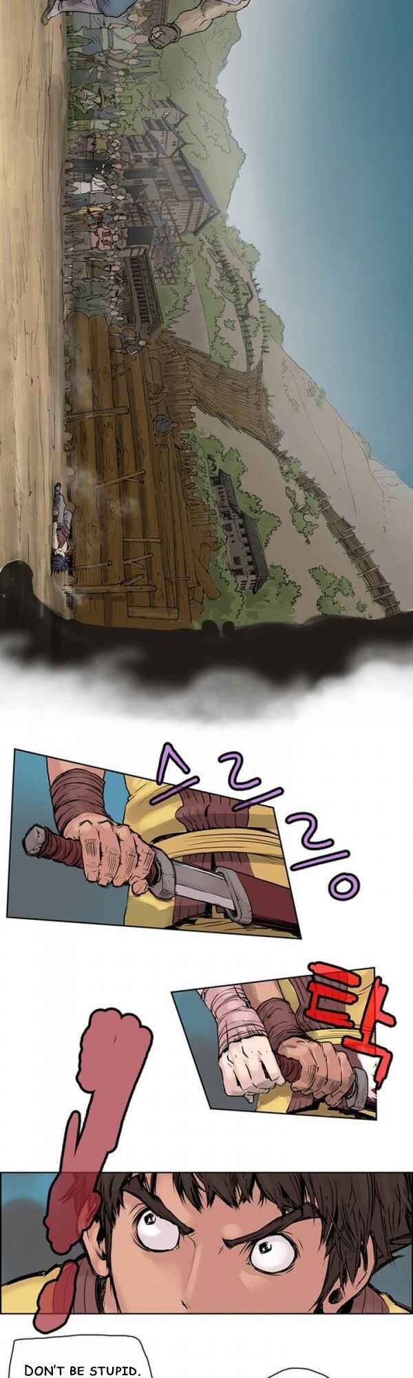Invincible Chapter 1 - Page 6