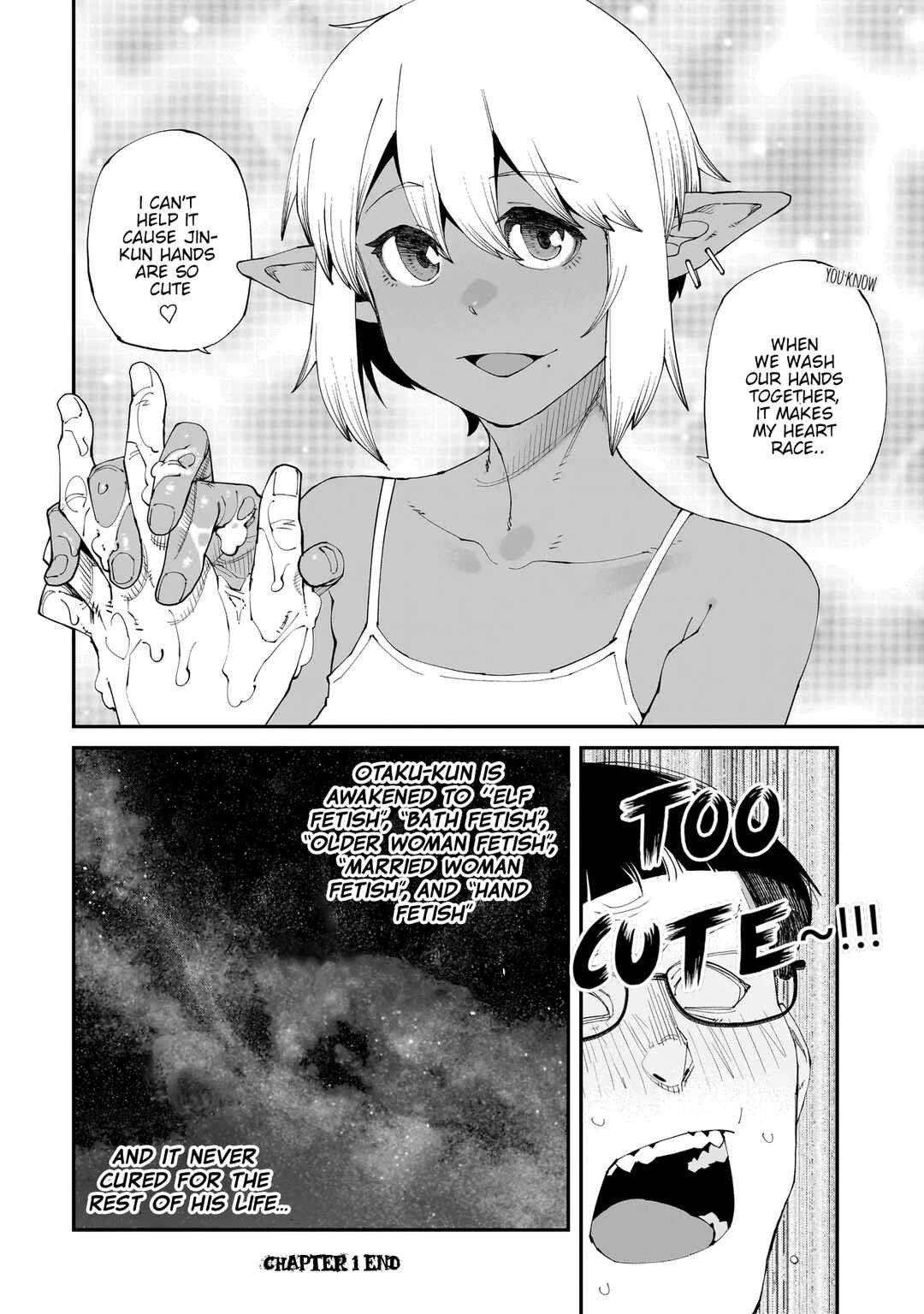 Otaku-kun no Seiheki o Isshou Yugamete Iku Ishuzoku Musume-tachi Chapter 1 - Page 17