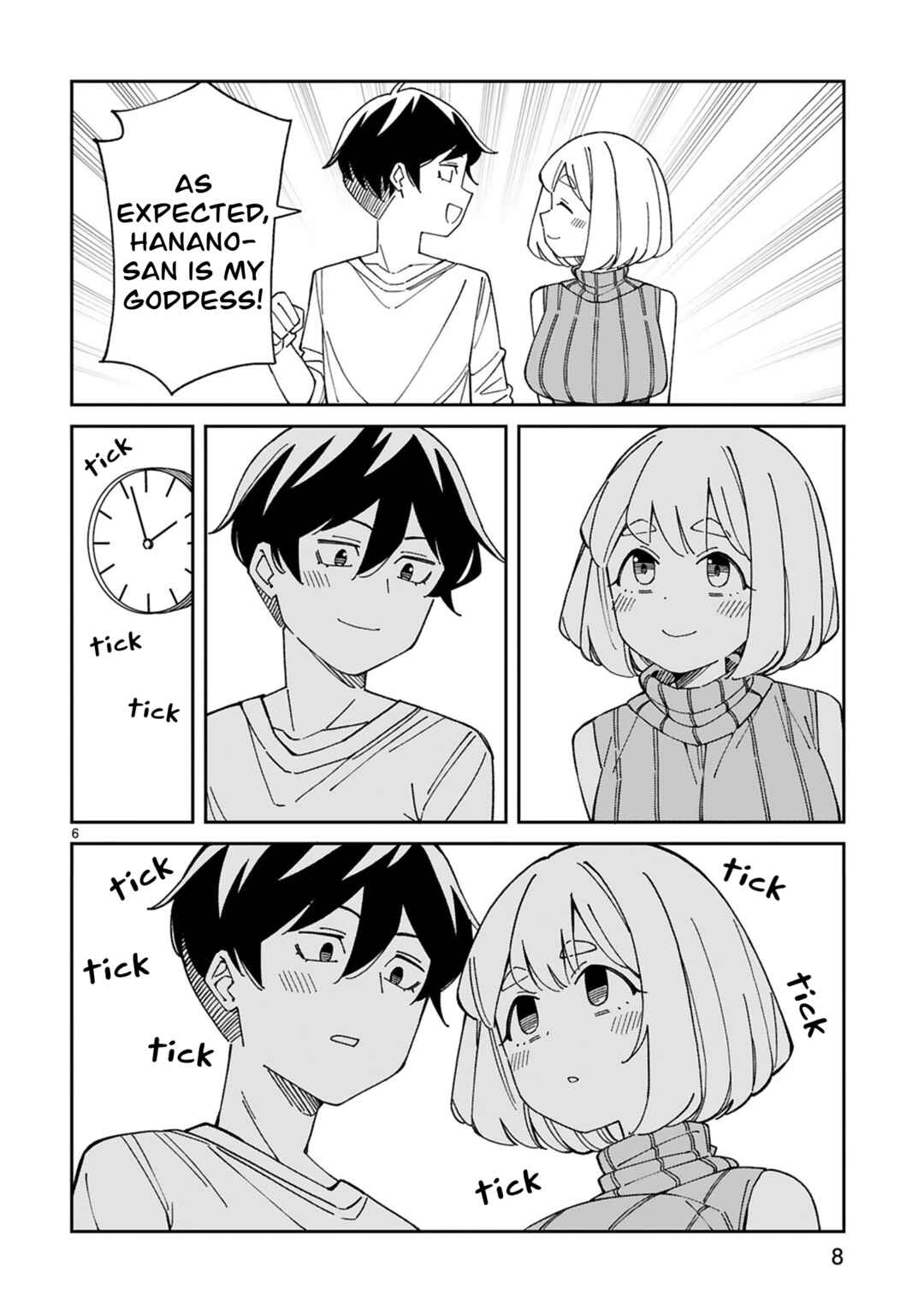 Arasaa Mama no Watashi de Ii no? Chapter 45 - Page 10