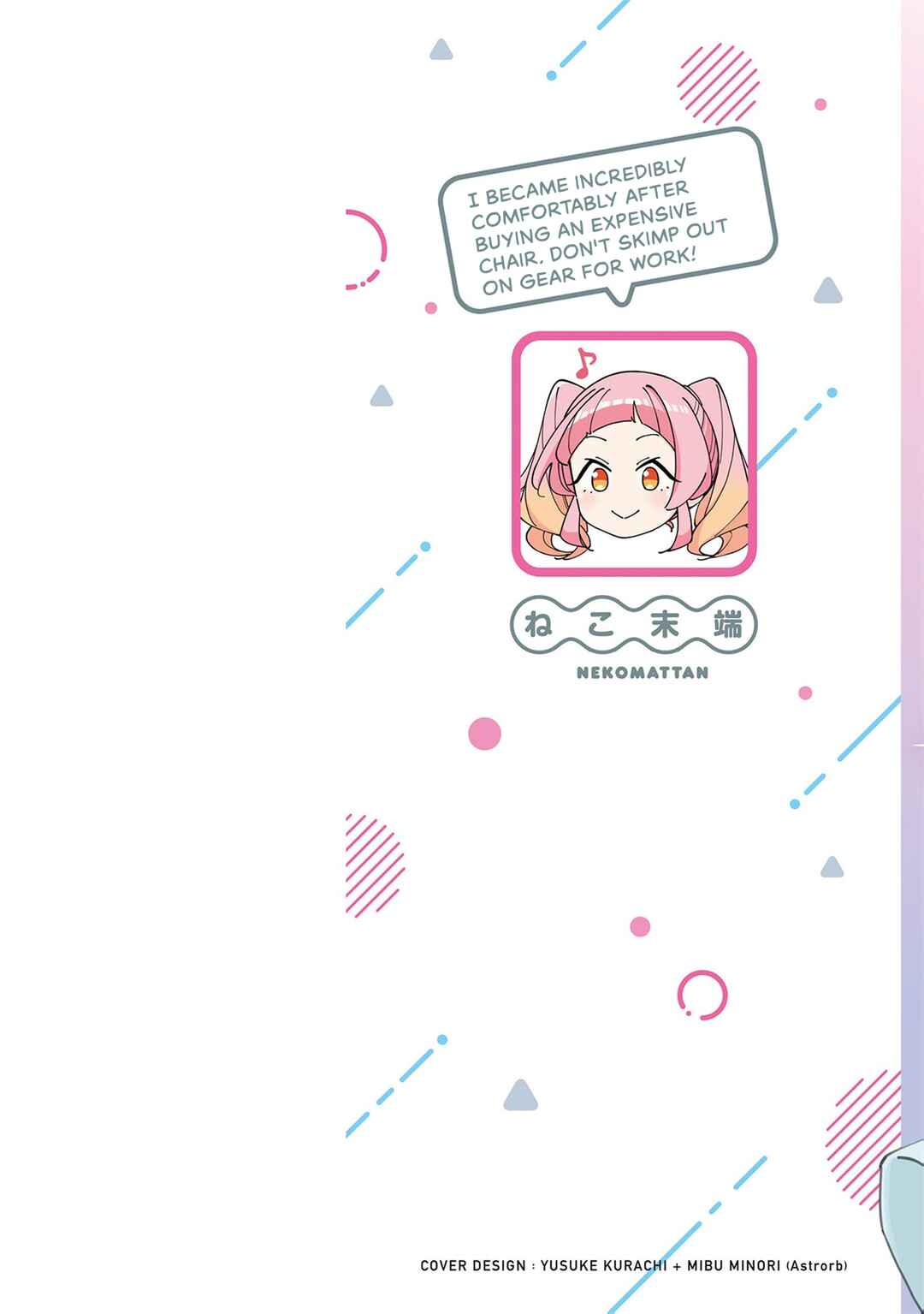 Arasaa Mama no Watashi de Ii no? Chapter 45 - Page 2