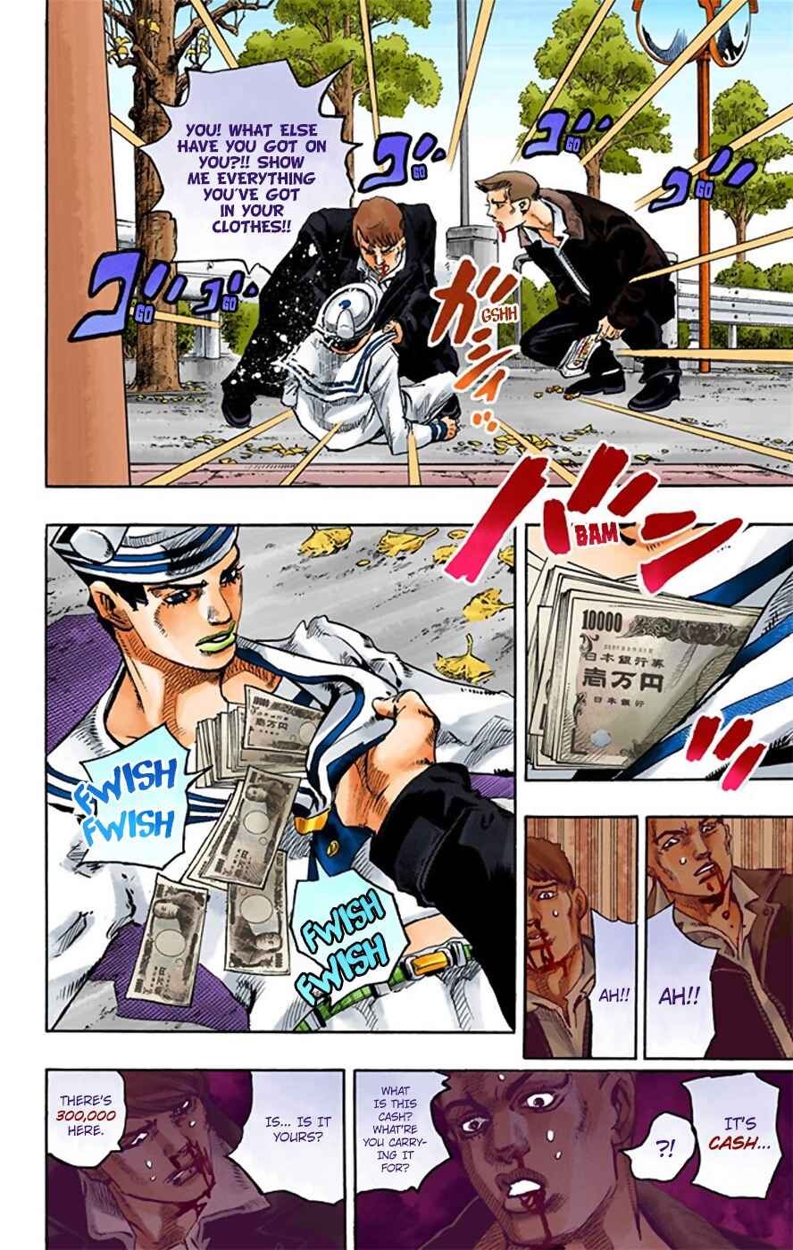 JoJo no Kimyou na Bouken: Part 8 - JoJolion Color-ban Chapter 21 - Page 17