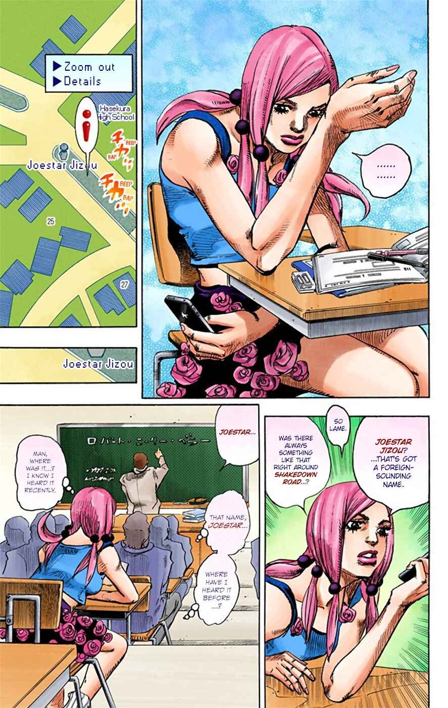 JoJo no Kimyou na Bouken: Part 8 - JoJolion Color-ban Chapter 21 - Page 28