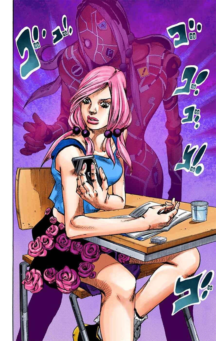 JoJo no Kimyou na Bouken: Part 8 - JoJolion Color-ban Chapter 21 - Page 32