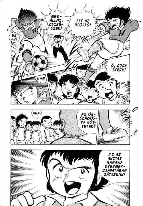 Captain Tsubasa Chapter 17 - Page 4