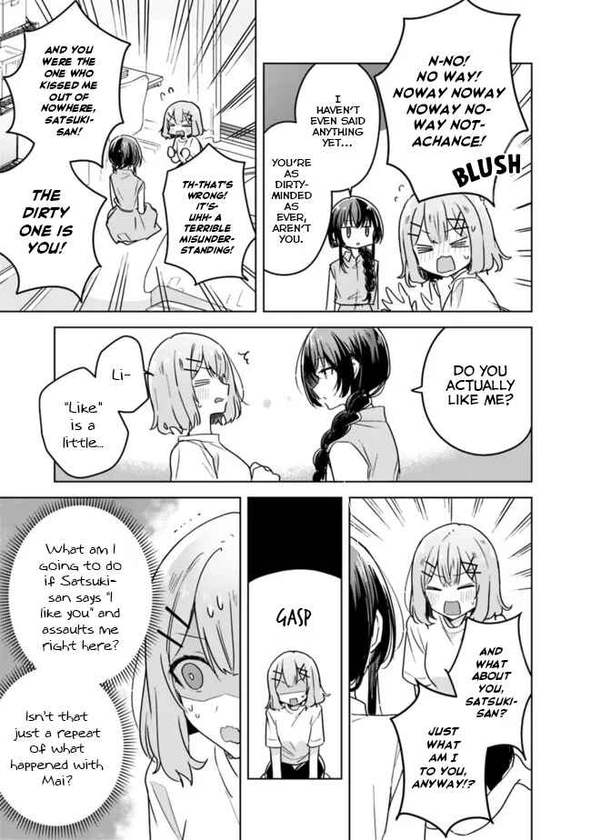 Watashi ga Koibito ni Nareru Wakenai jan, Murimuri! (※Muri ja Nakatta!?) Chapter 32 - Page 11