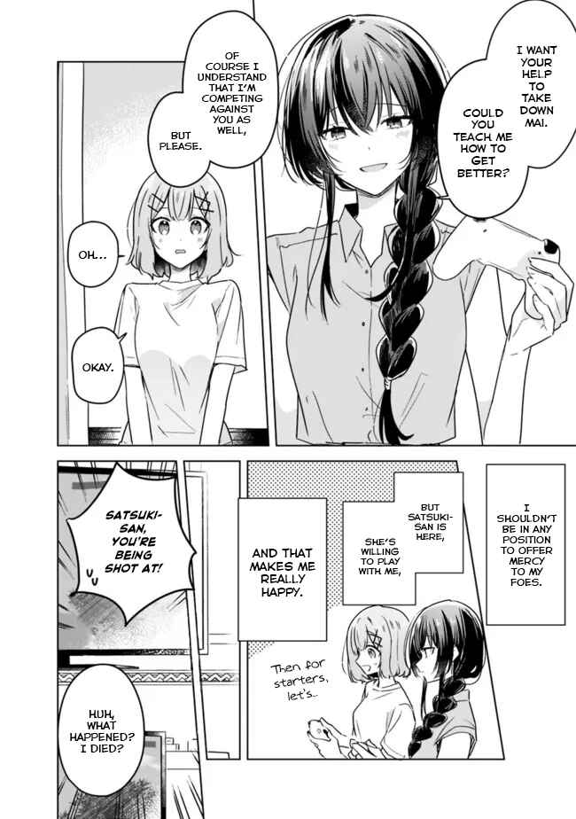 Watashi ga Koibito ni Nareru Wakenai jan, Murimuri! (※Muri ja Nakatta!?) Chapter 32 - Page 14