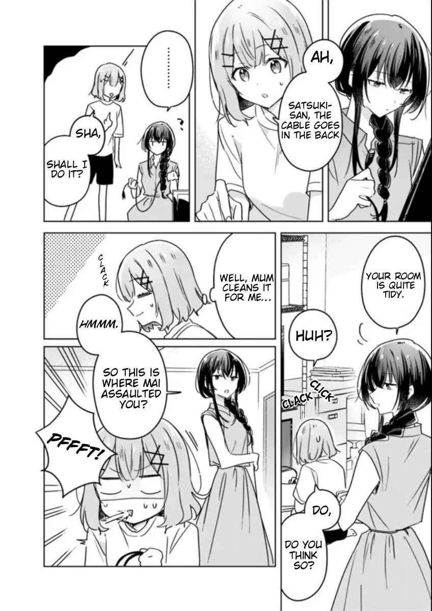 Watashi ga Koibito ni Nareru Wakenai jan, Murimuri! (※Muri ja Nakatta!?) Chapter 32 - Page 4
