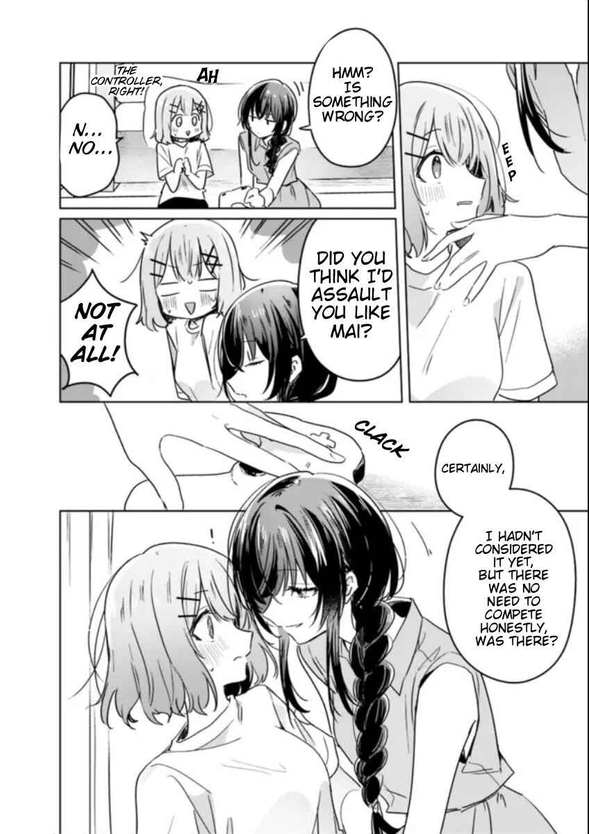 Watashi ga Koibito ni Nareru Wakenai jan, Murimuri! (※Muri ja Nakatta!?) Chapter 32 - Page 6